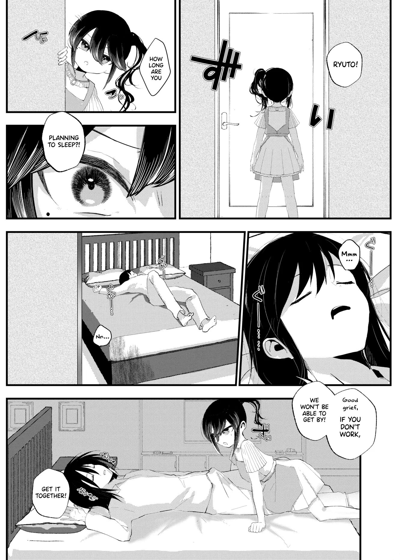 I'm Not The One To Be Made Into A Girl! 1