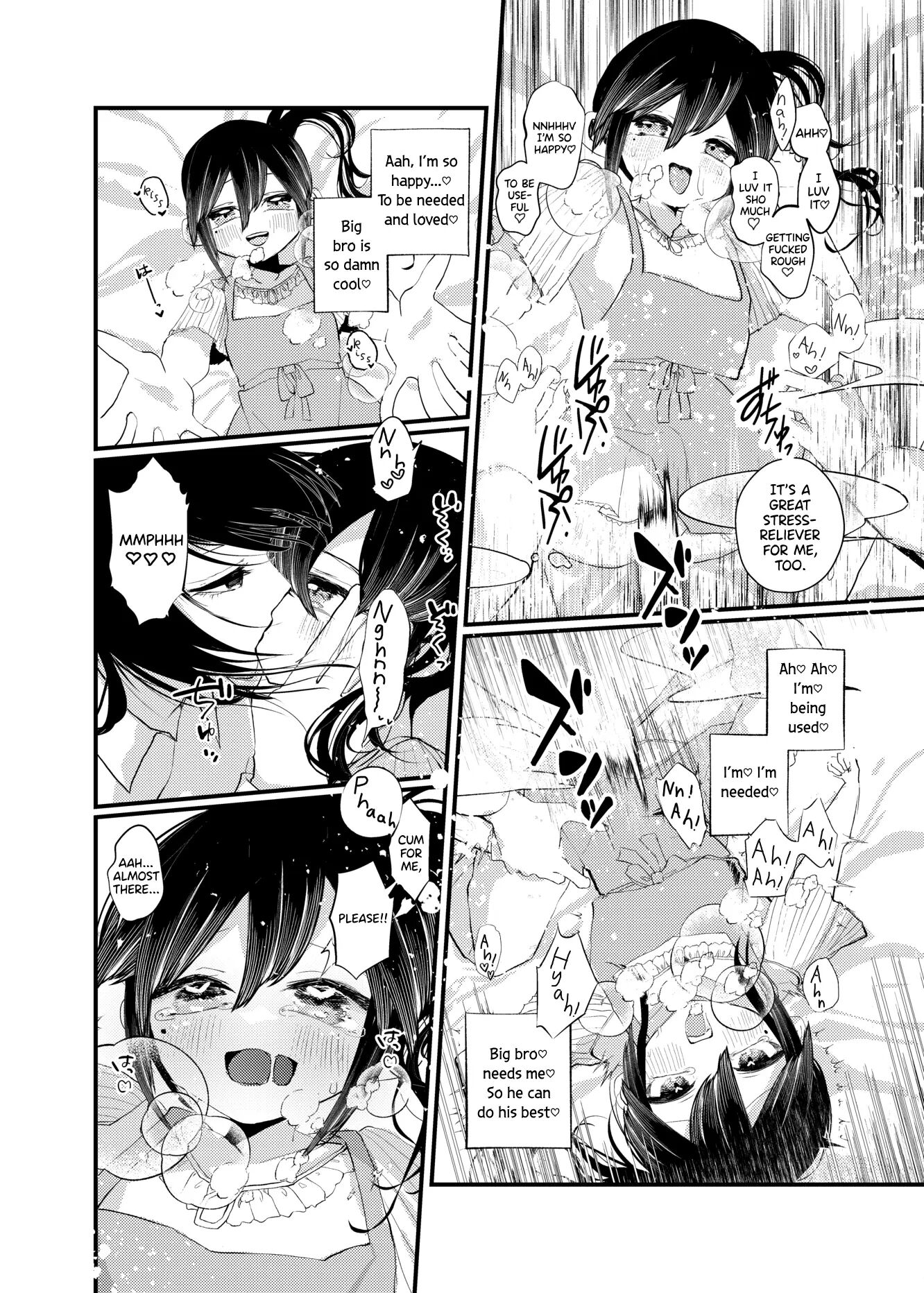 I'm Not The One To Be Made Into A Girl! 1