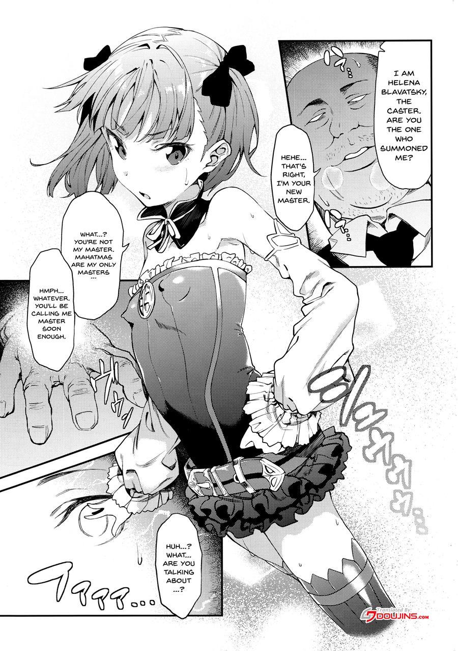 I'm Okay With It, If It's You Master 1