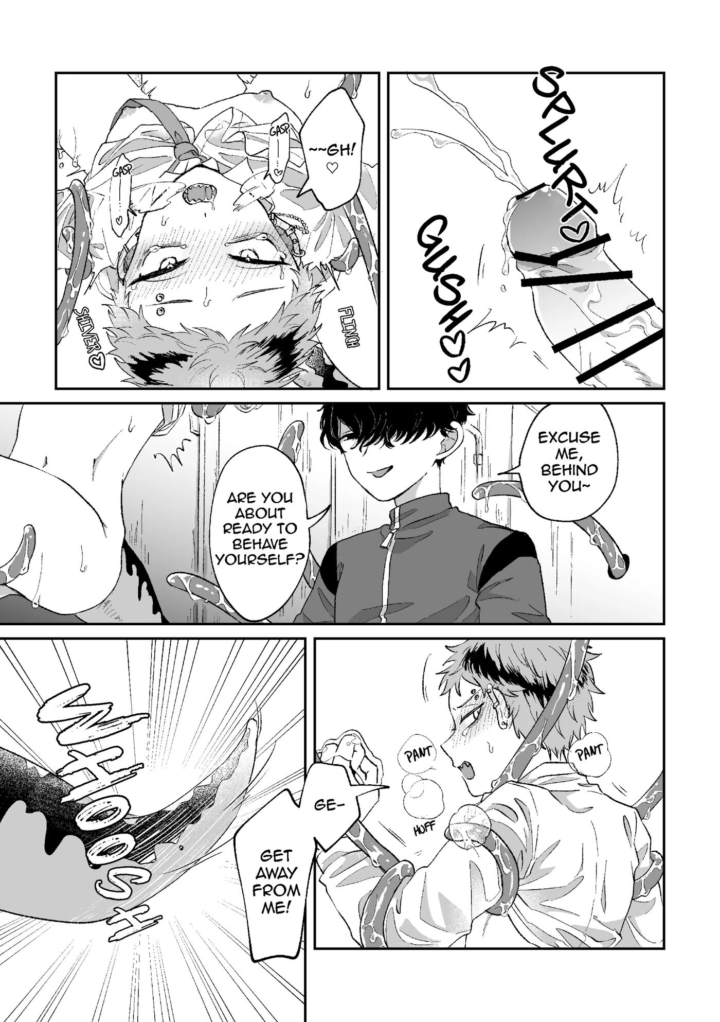 I'm Sorry, But This Is An Ero Manga [yaoi] 1