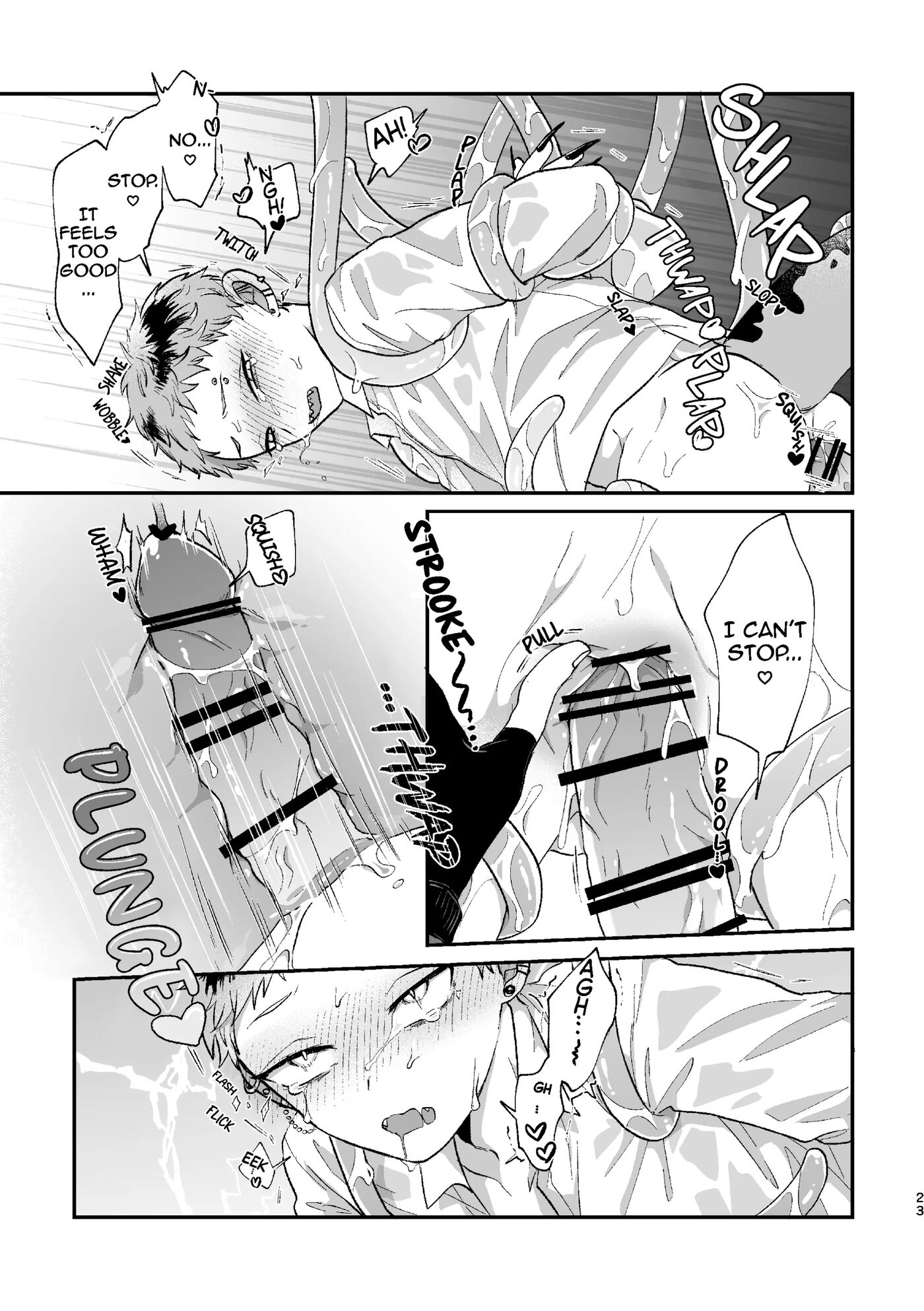I'm Sorry, But This Is An Ero Manga [yaoi] 2