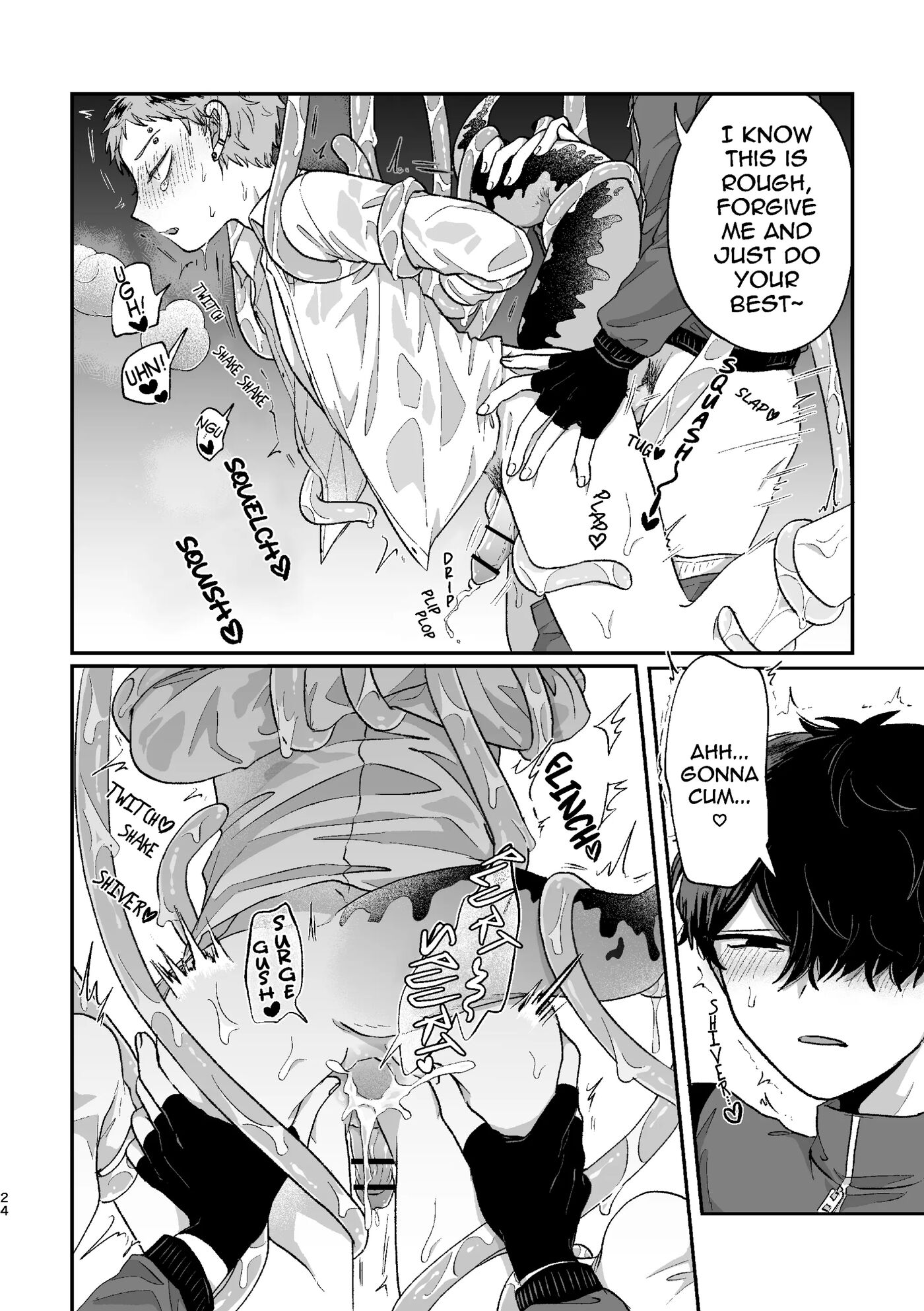 I'm Sorry, But This Is An Ero Manga [yaoi] 2