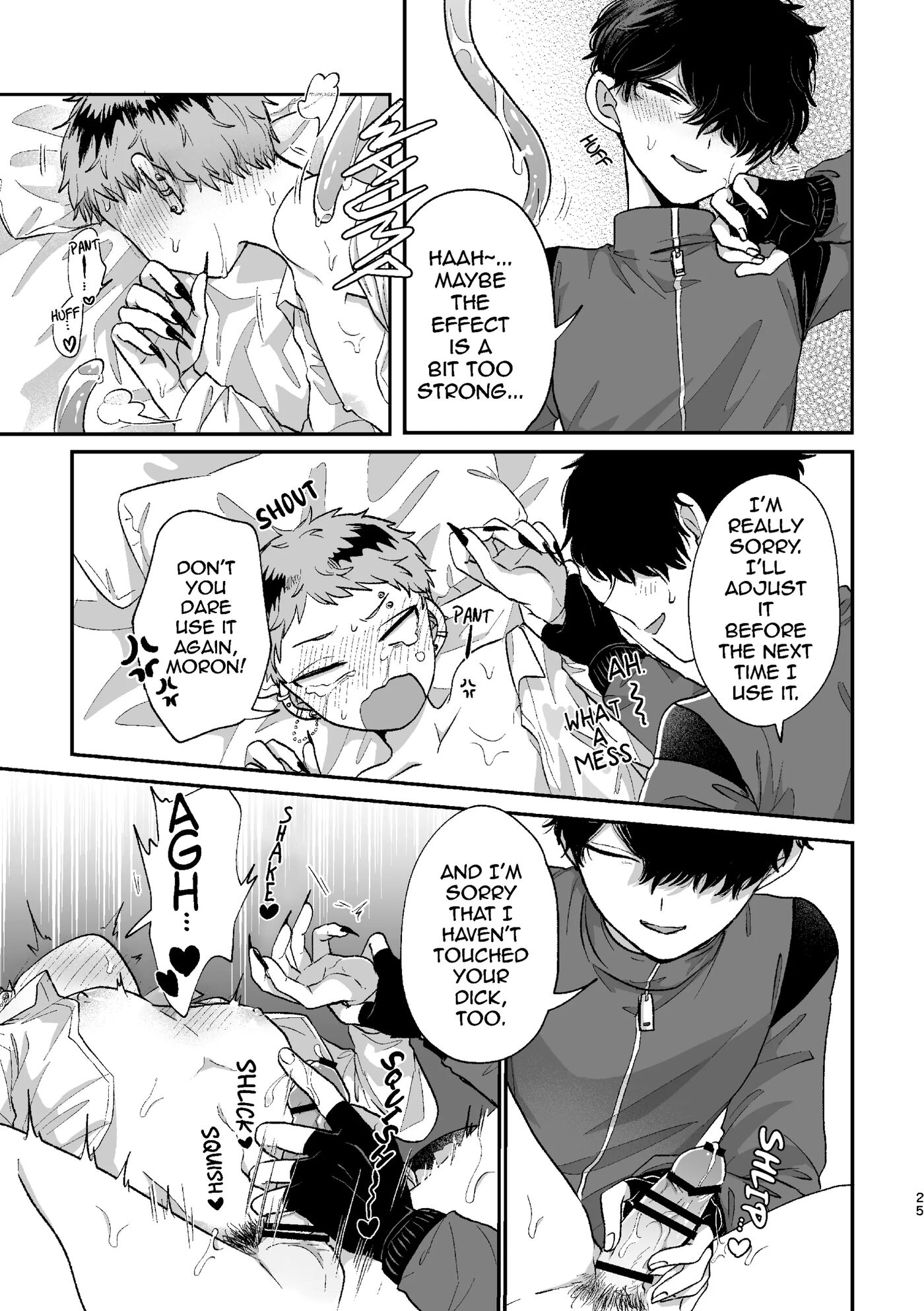 I'm Sorry, But This Is An Ero Manga [yaoi] 2