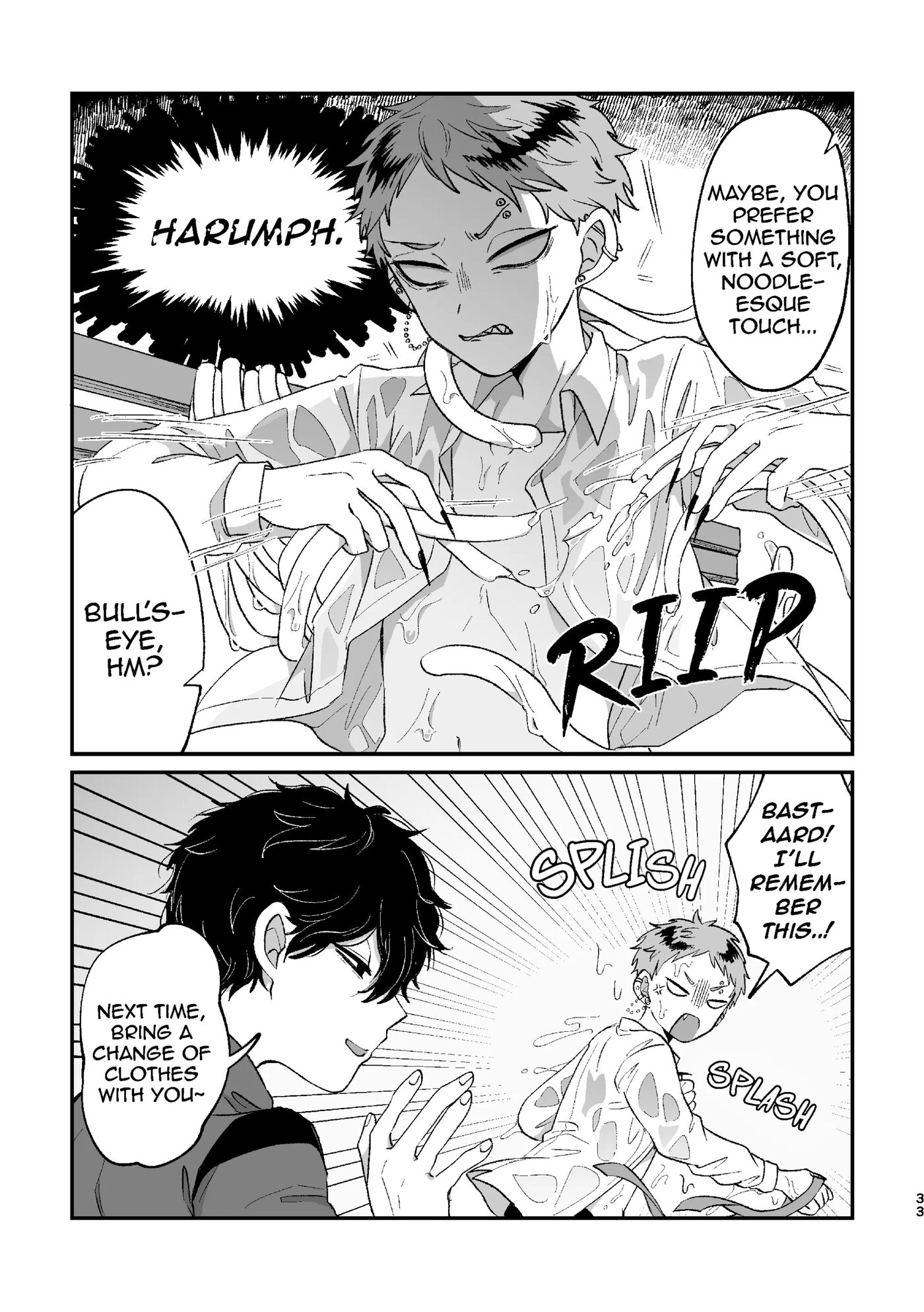 I'm Sorry, But This Is An Ero Manga [yaoi] 2