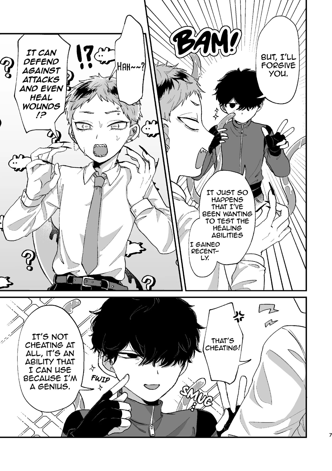 I'm Sorry, But This Is An Ero Manga [yaoi] 2