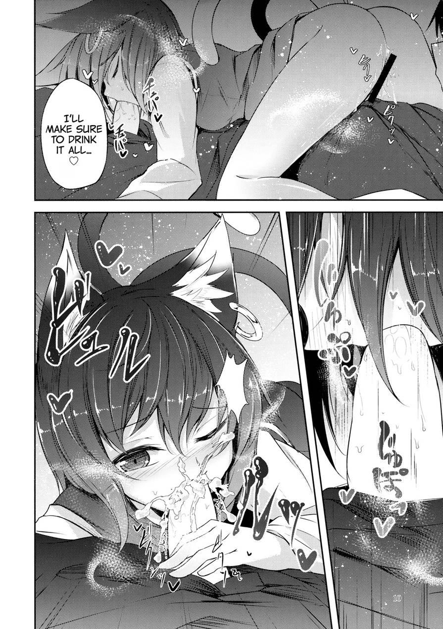 I'm The Black Cat You Helped Out The Other Day 1