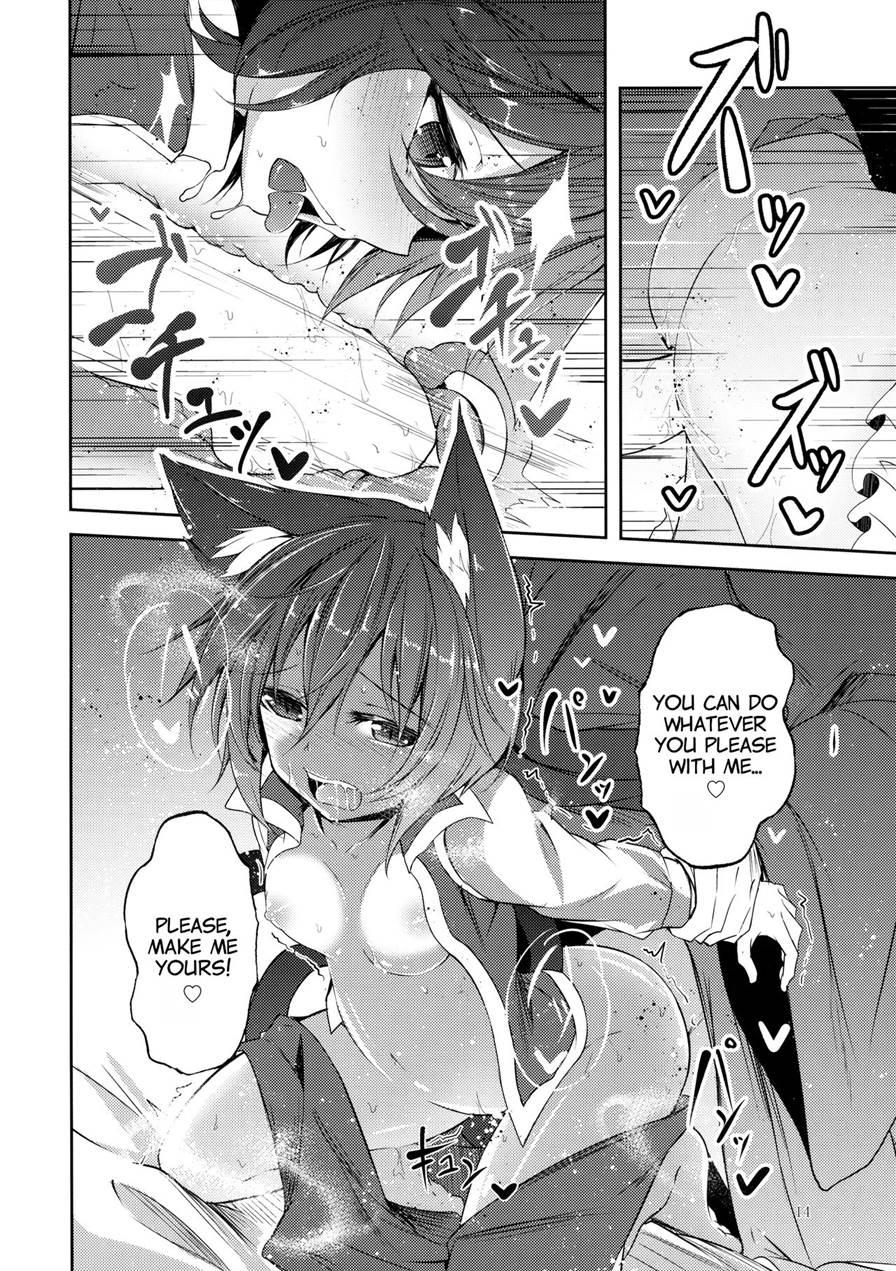 I'm The Black Cat You Helped Out The Other Day 1