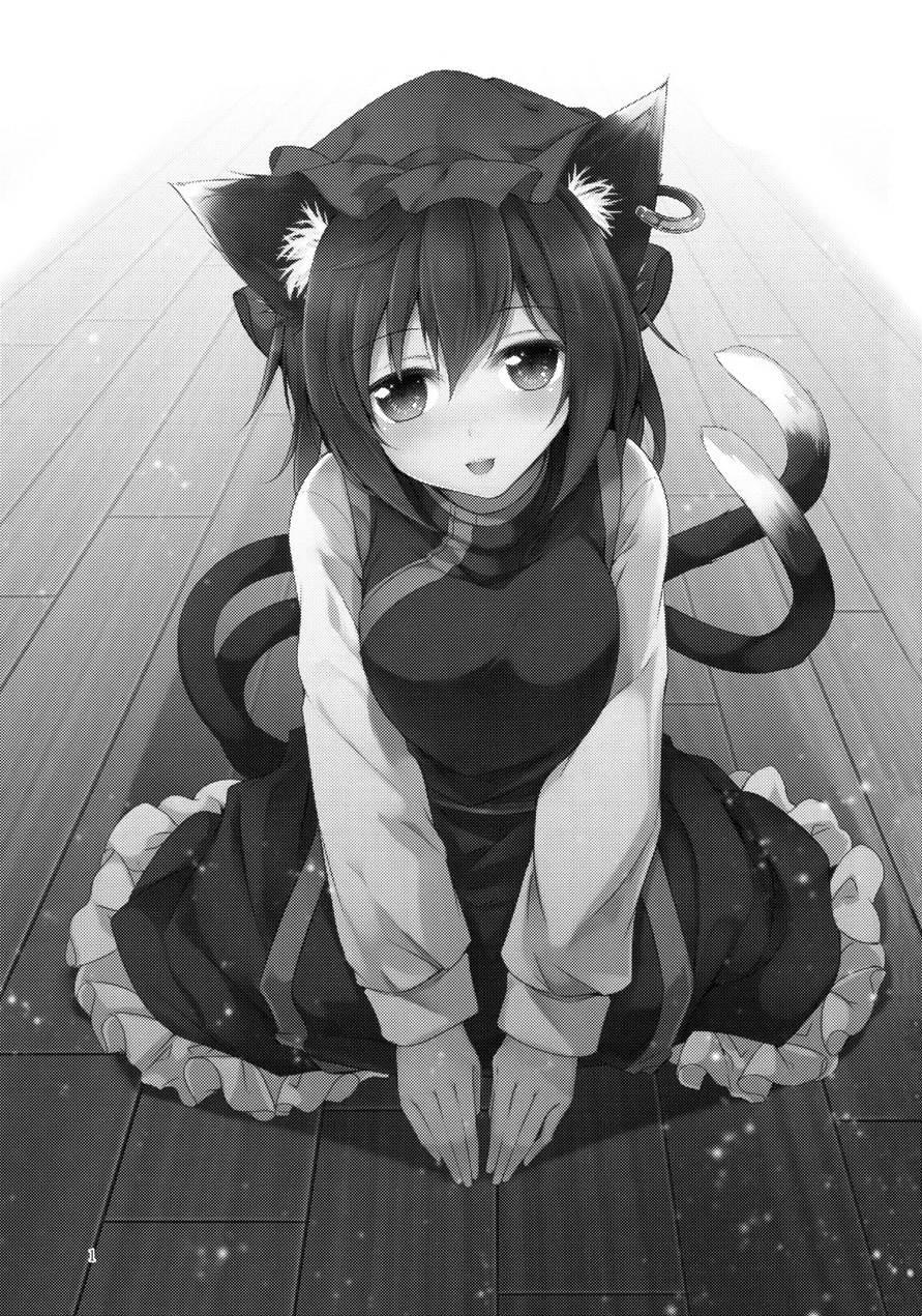I'm The Black Cat You Helped Out The Other Day 1
