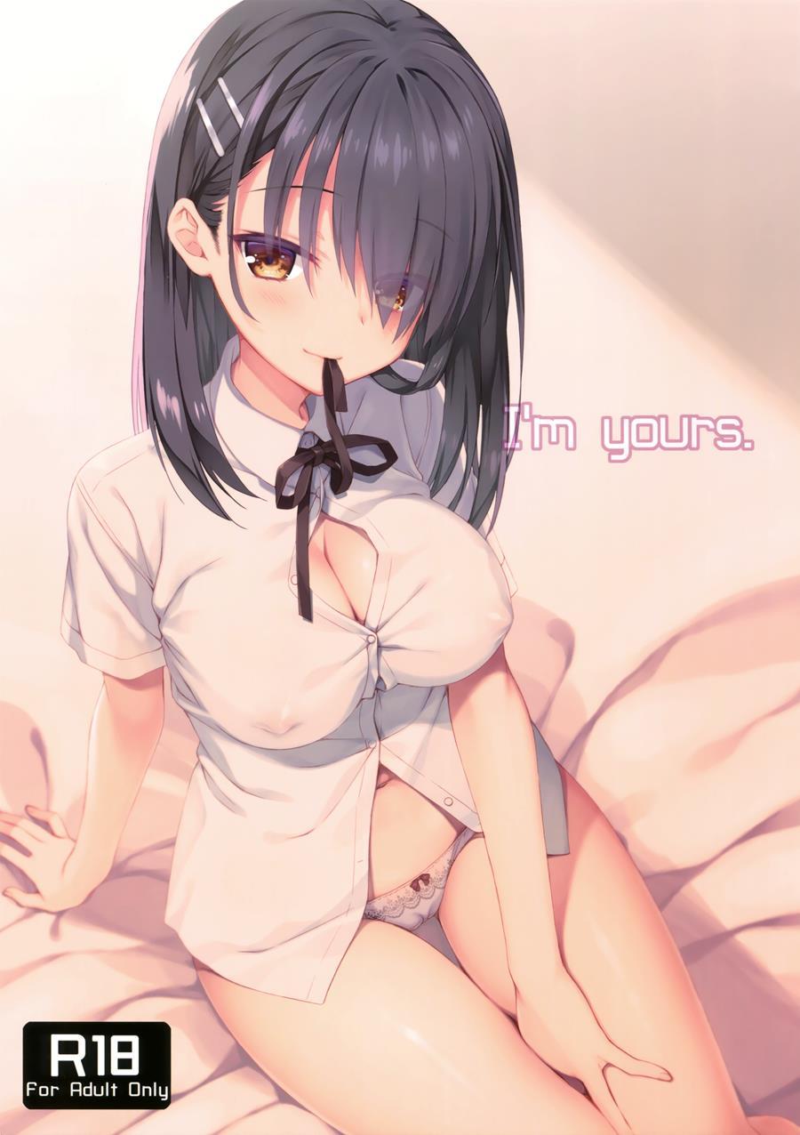 I'm Yours (muririn) 1