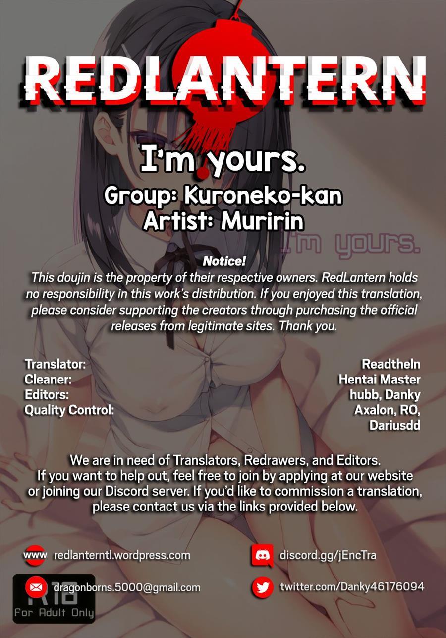 I'm Yours (muririn) 1