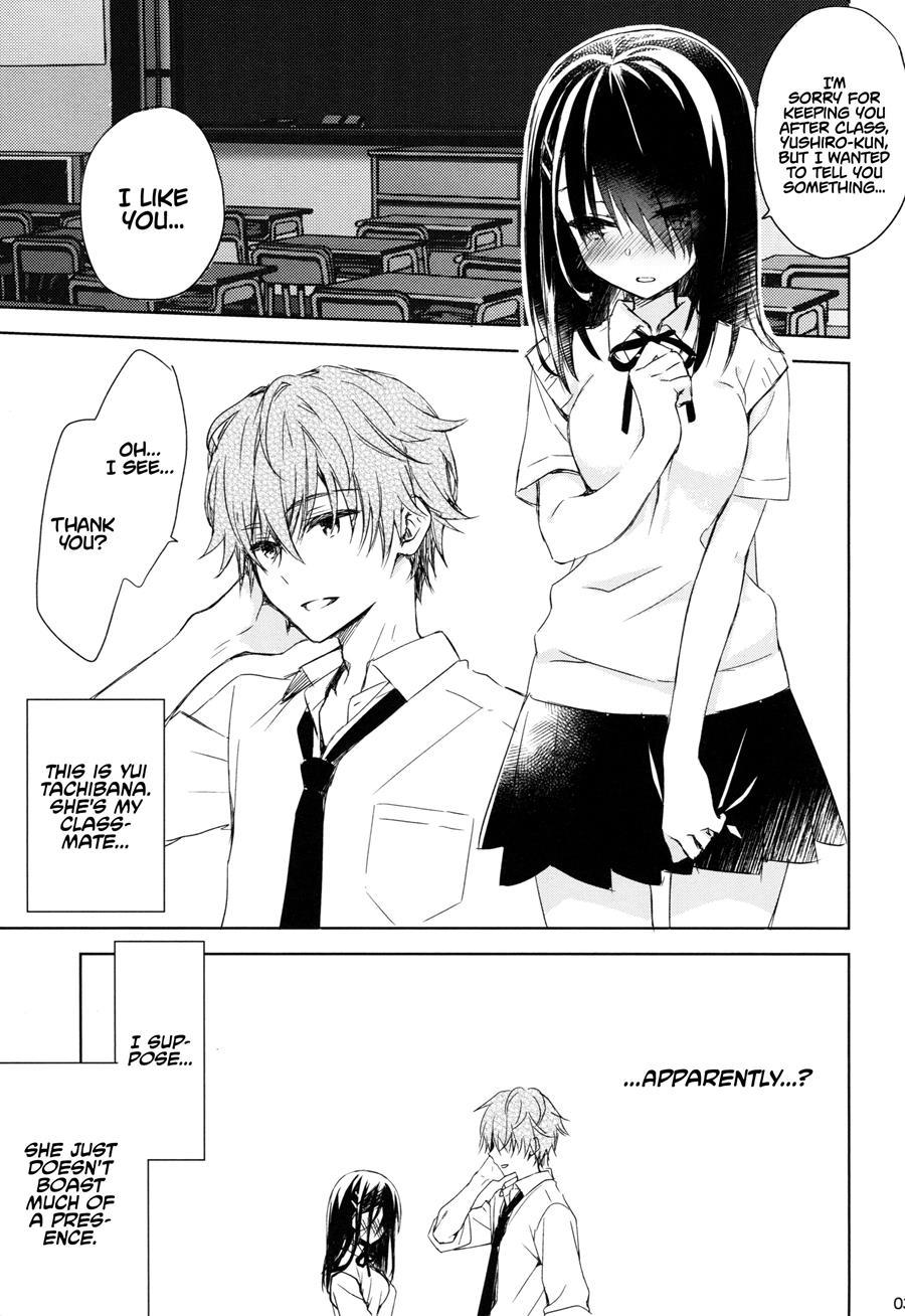 I'm Yours (muririn) 1