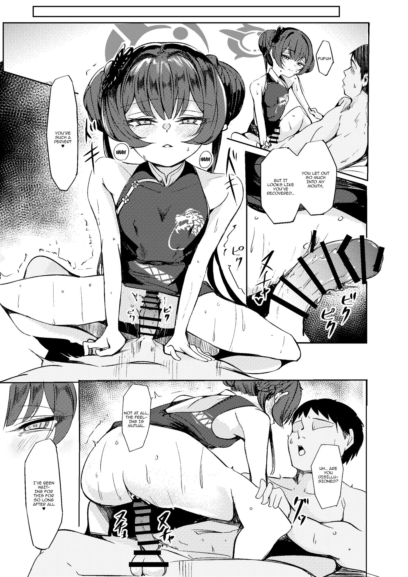 I've Been Waiting For A Long Time To Have Intercourse With Sensei Chapter 1 Page 14