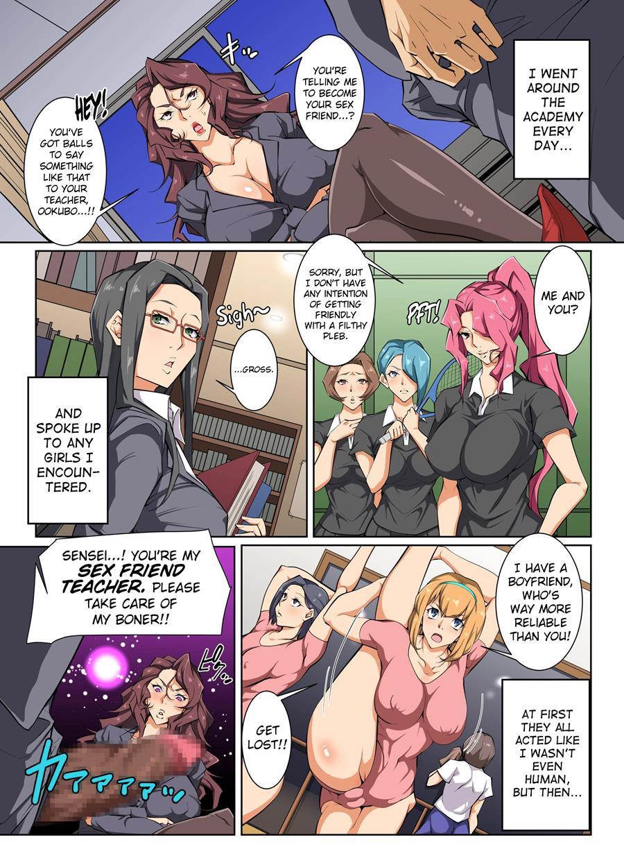 I've Obtained A Hypnotic Power That Lets Me Turn Any Girl Into A Sex Friend!? Chapter 1 Page 9