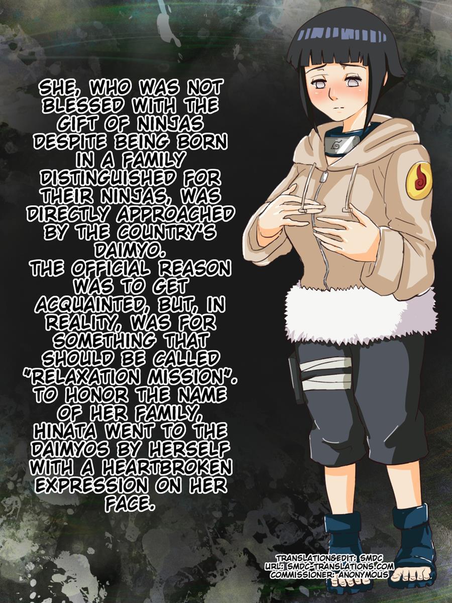 Ian Ninmu "paizuri" ~genin Hinata 100-nin Nuki~ 1