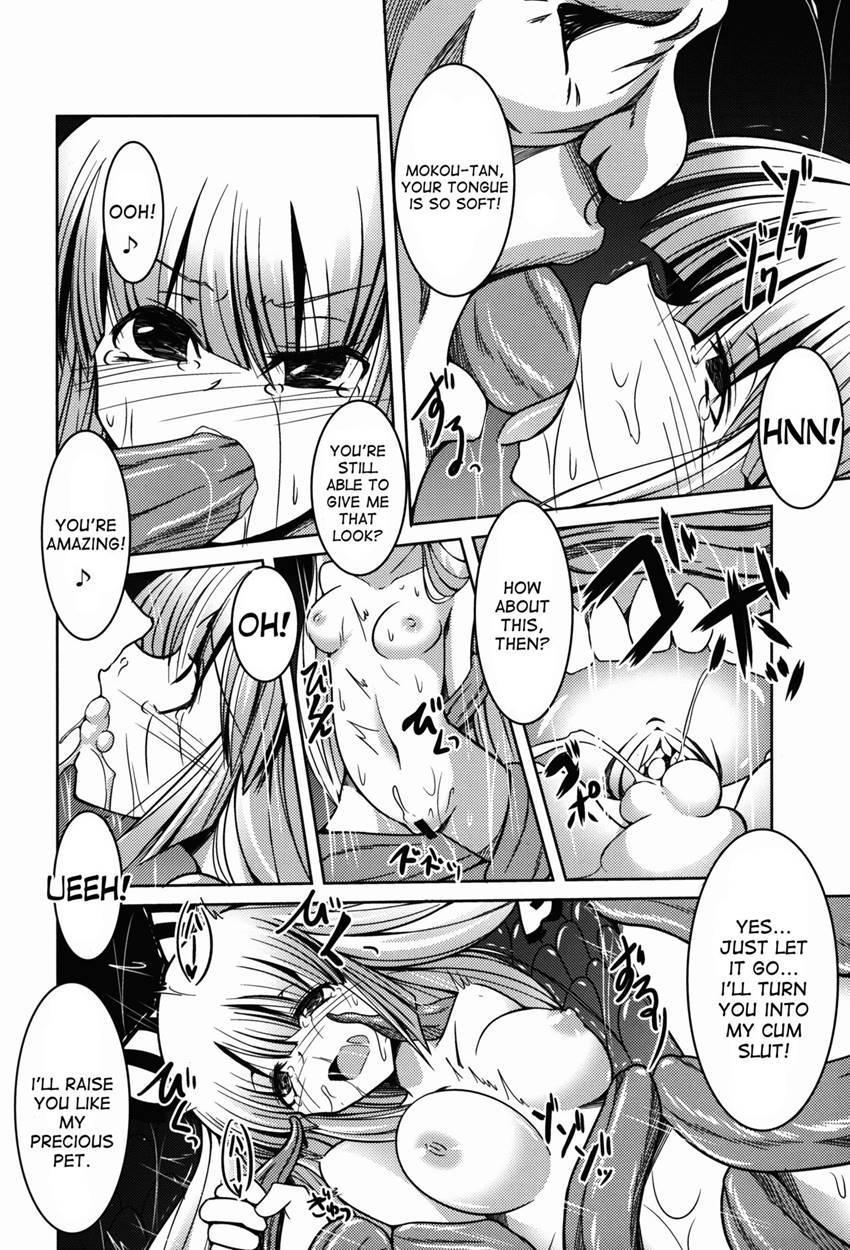 Ibitsu 1