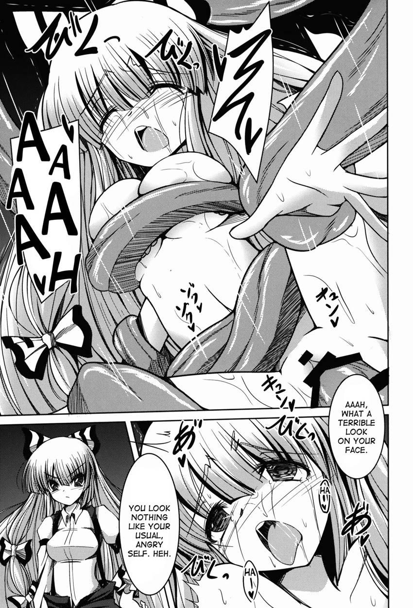 Ibitsu 1