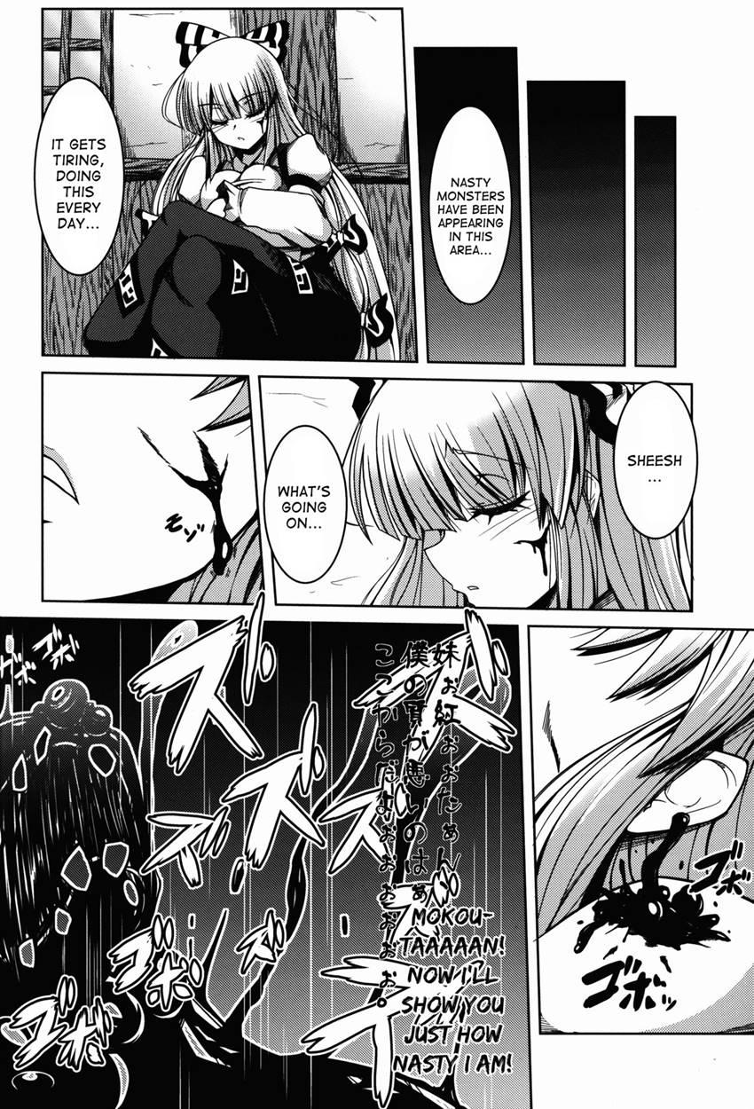 Ibitsu 1