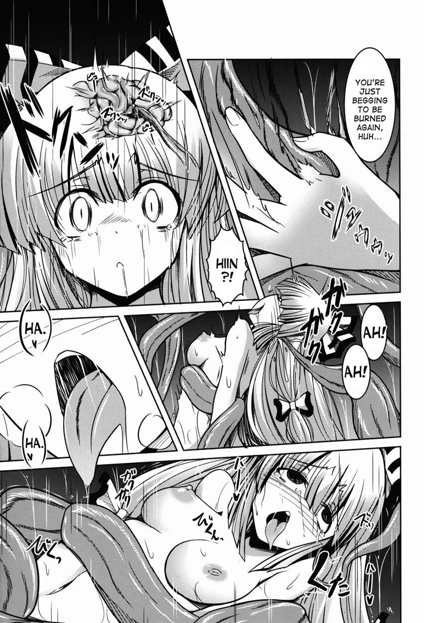 Ibitsu 1
