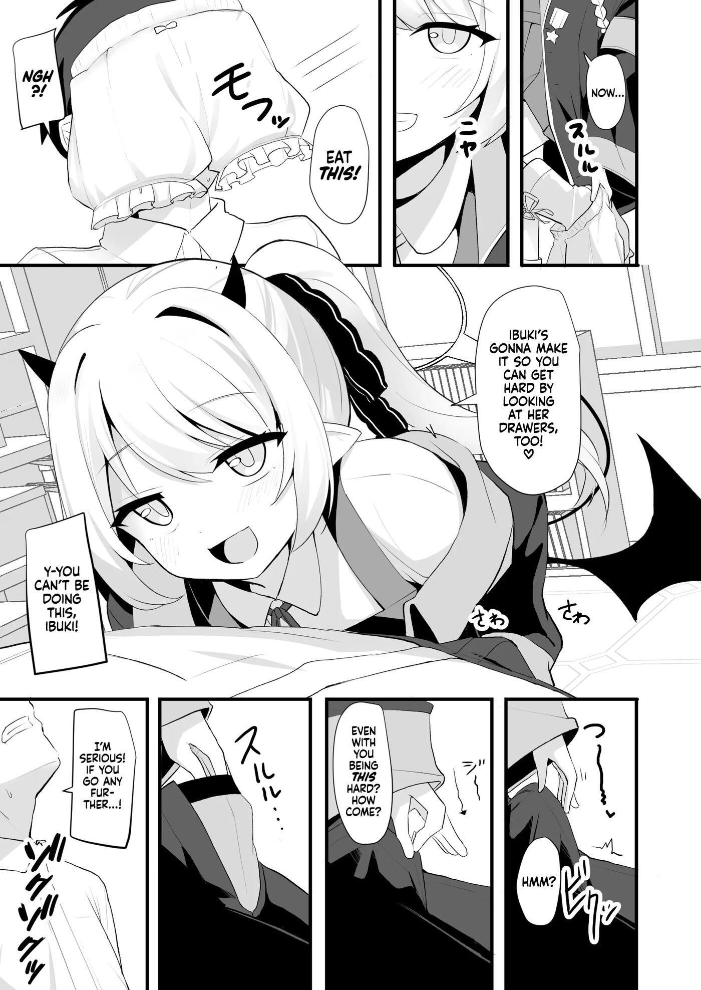 Ibuki Wants To Play With You Today! 1