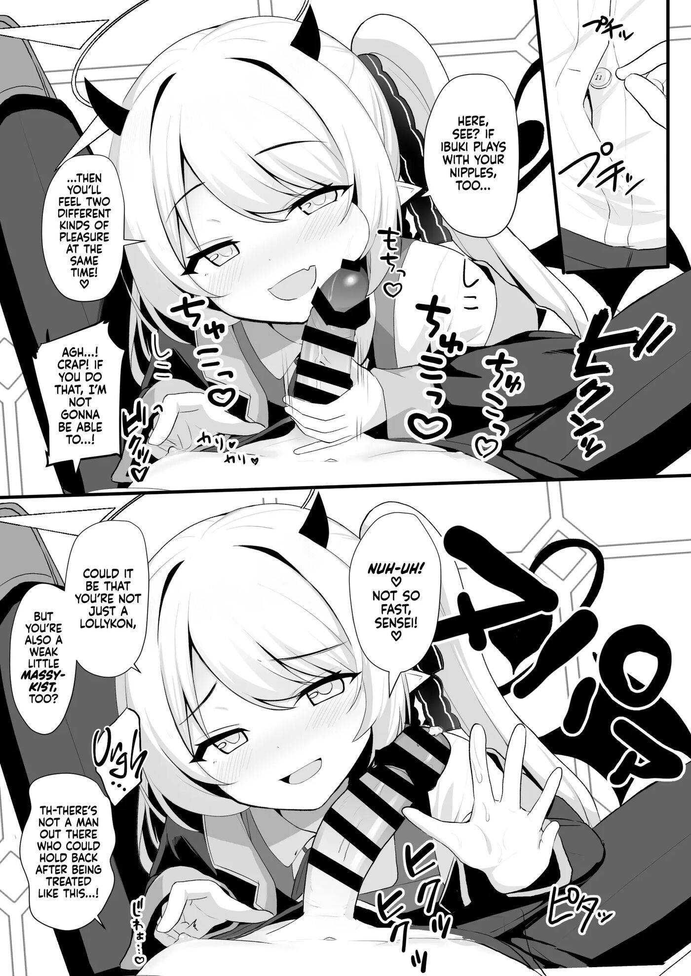 Ibuki Wants To Play With You Today! 1