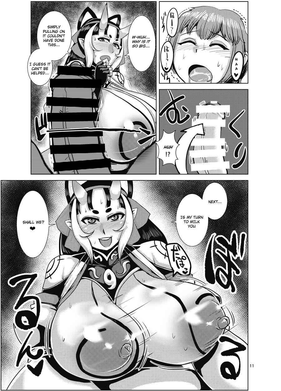 Ibun Himikaden Kienzoushi 1