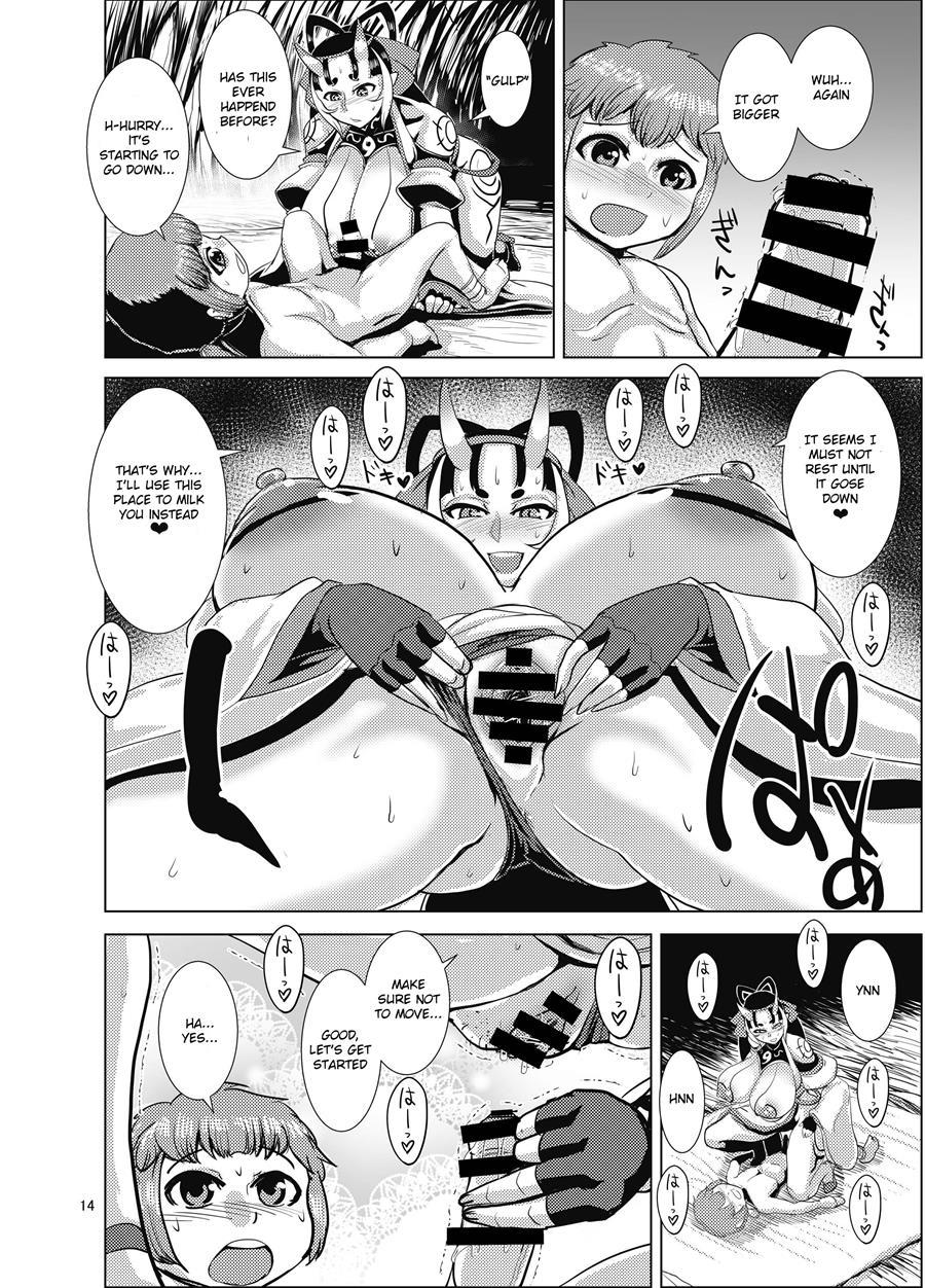 Ibun Himikaden Kienzoushi 1