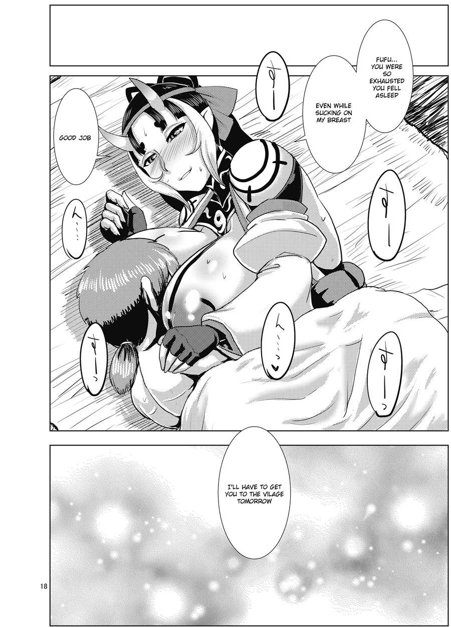 Ibun Himikaden Kienzoushi 1