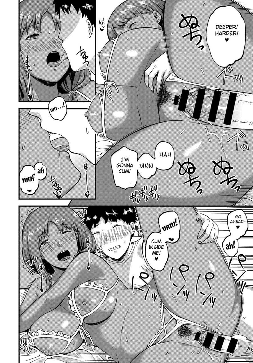 Ibunka For You 1