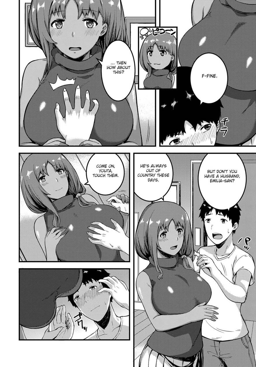 Ibunka For You 1
