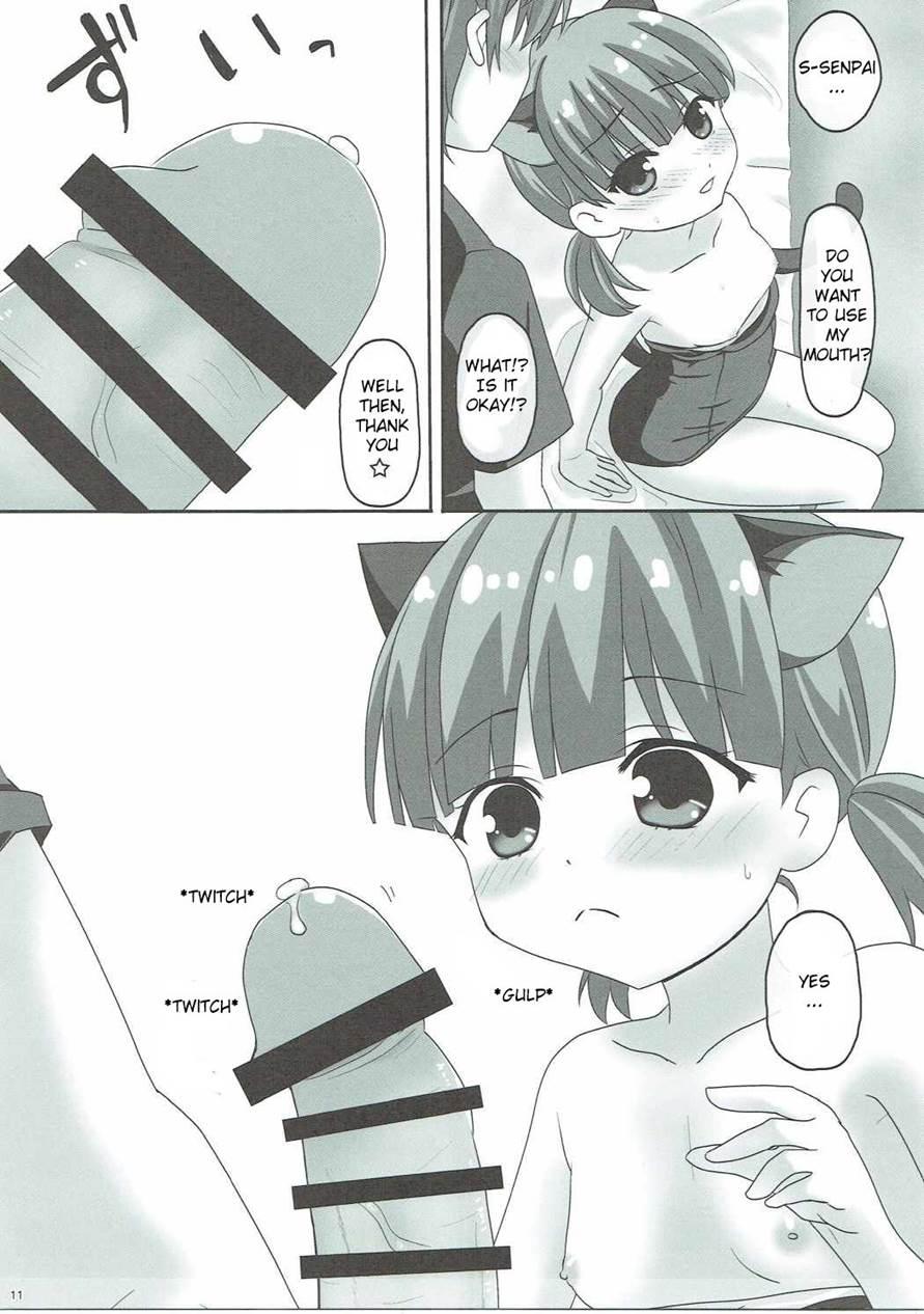 Ice Friend 3