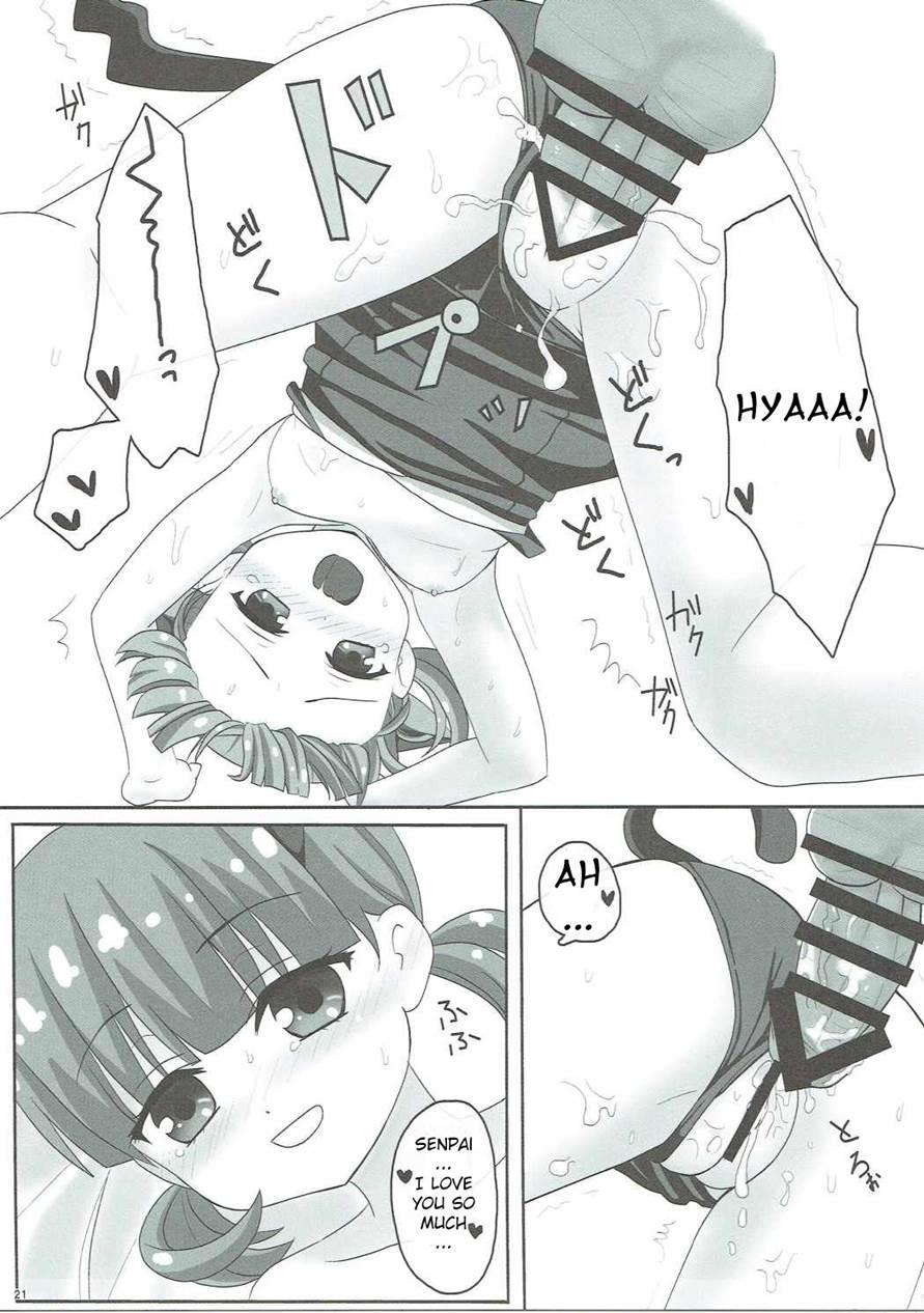 Ice Friend 3