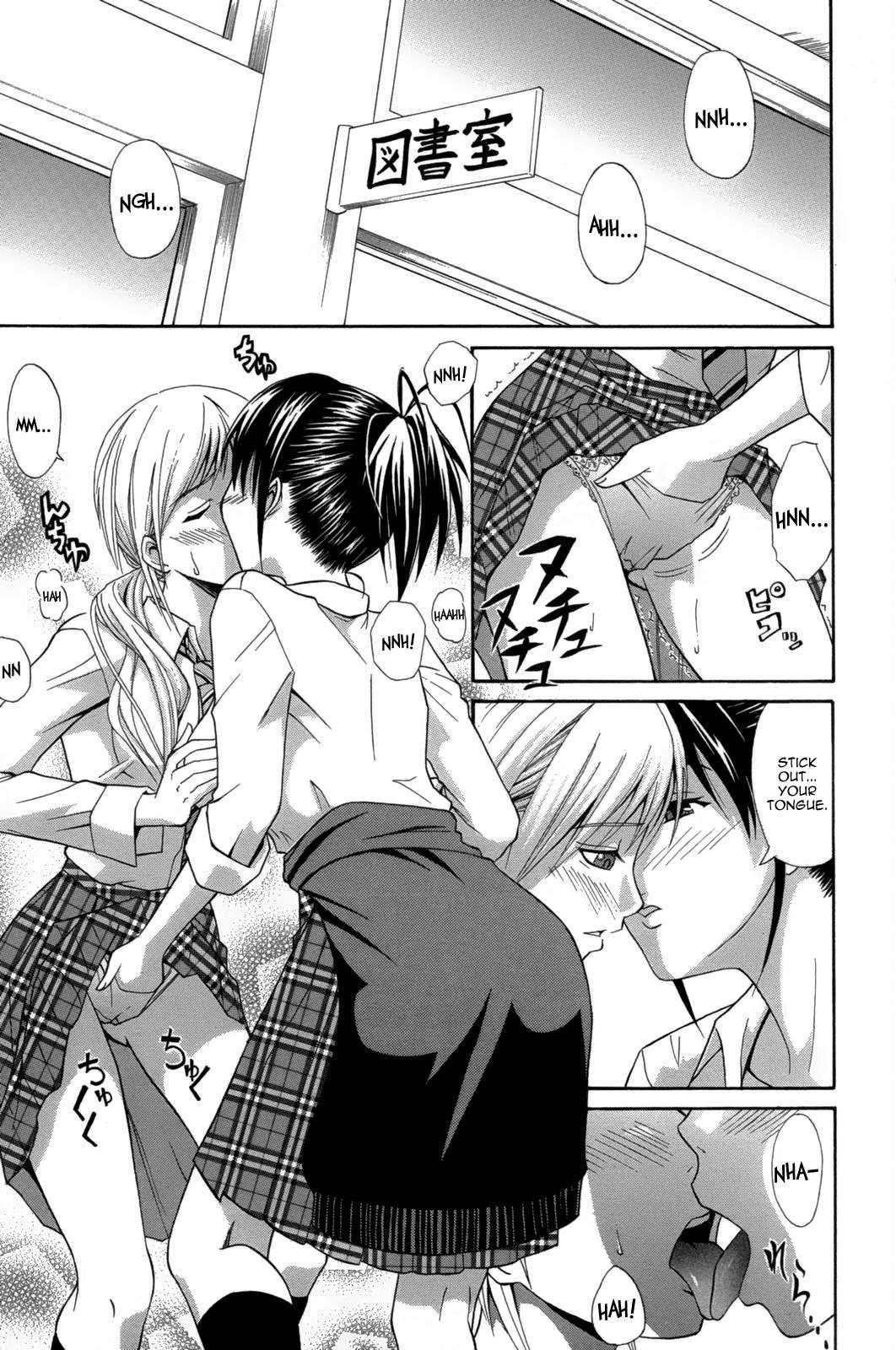 Ichi Ni No 3p 1