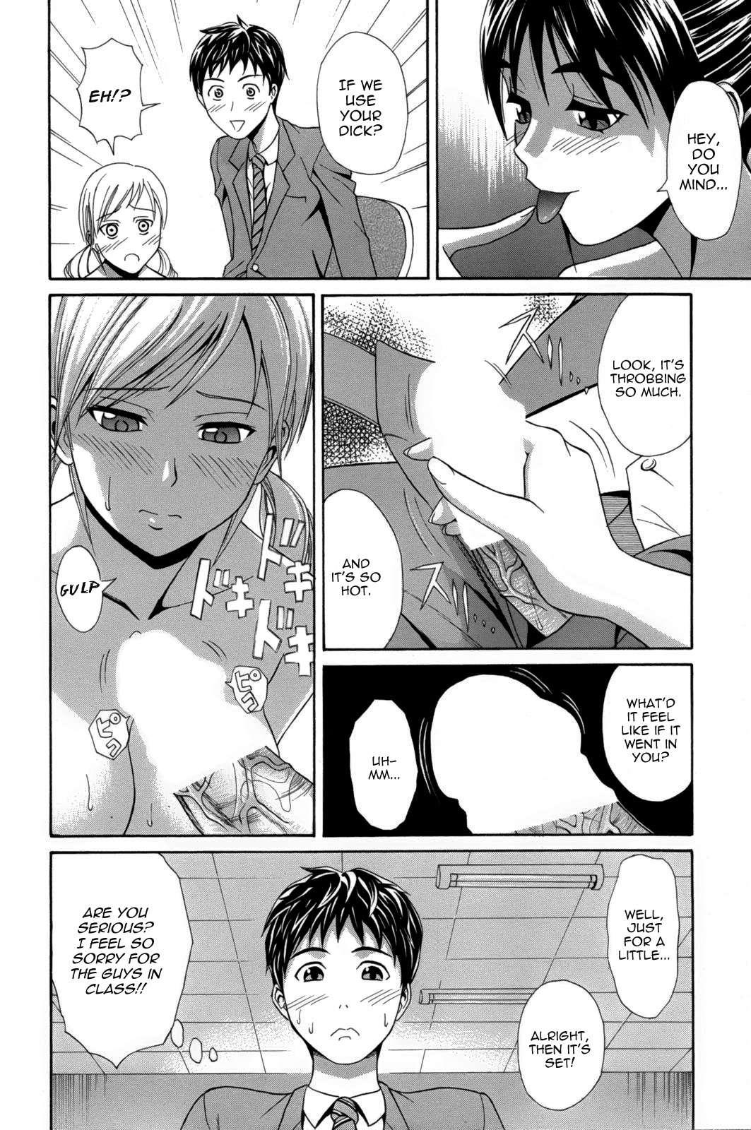Ichi Ni No 3p 1