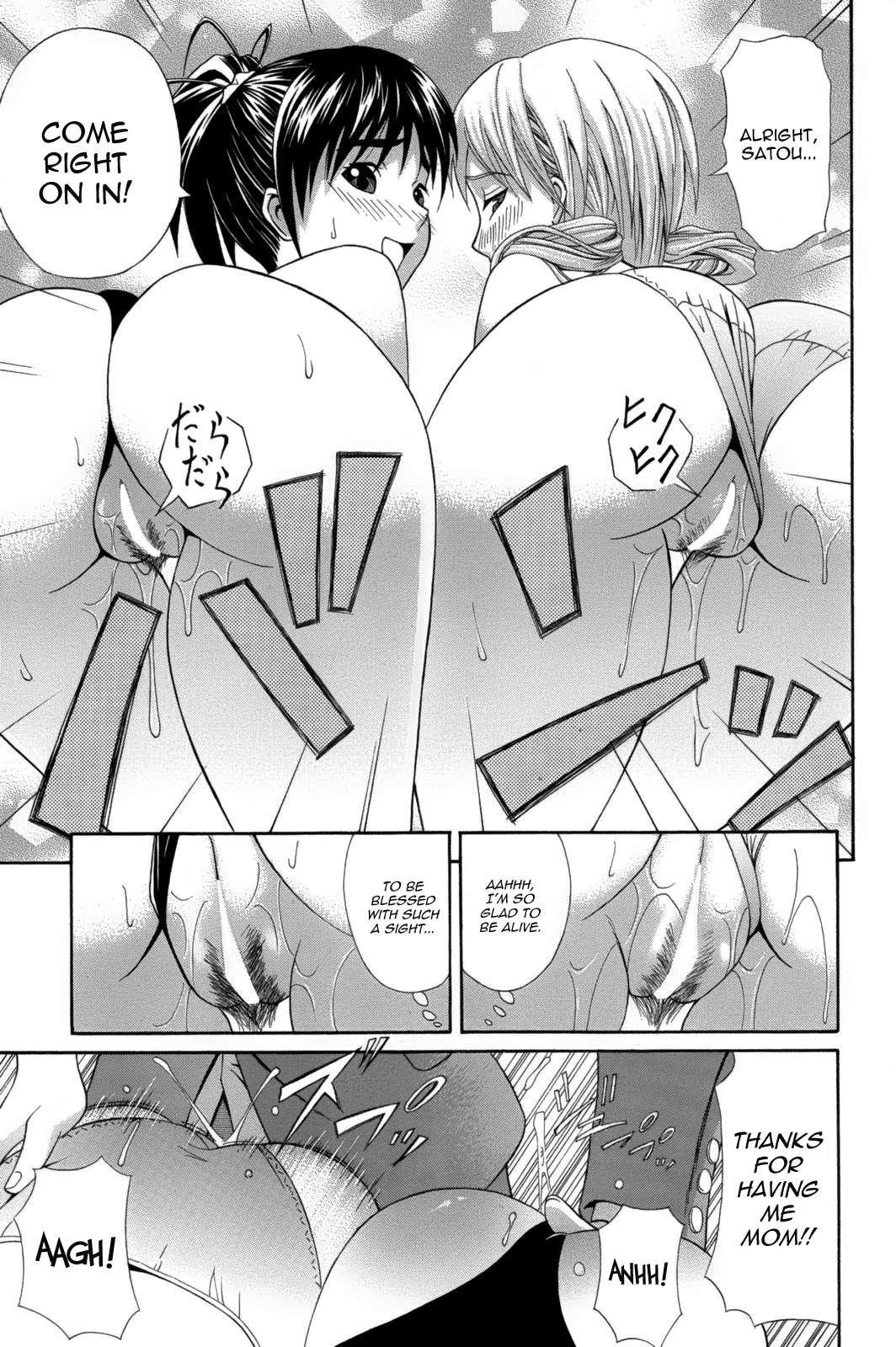 Ichi Ni No 3p 1