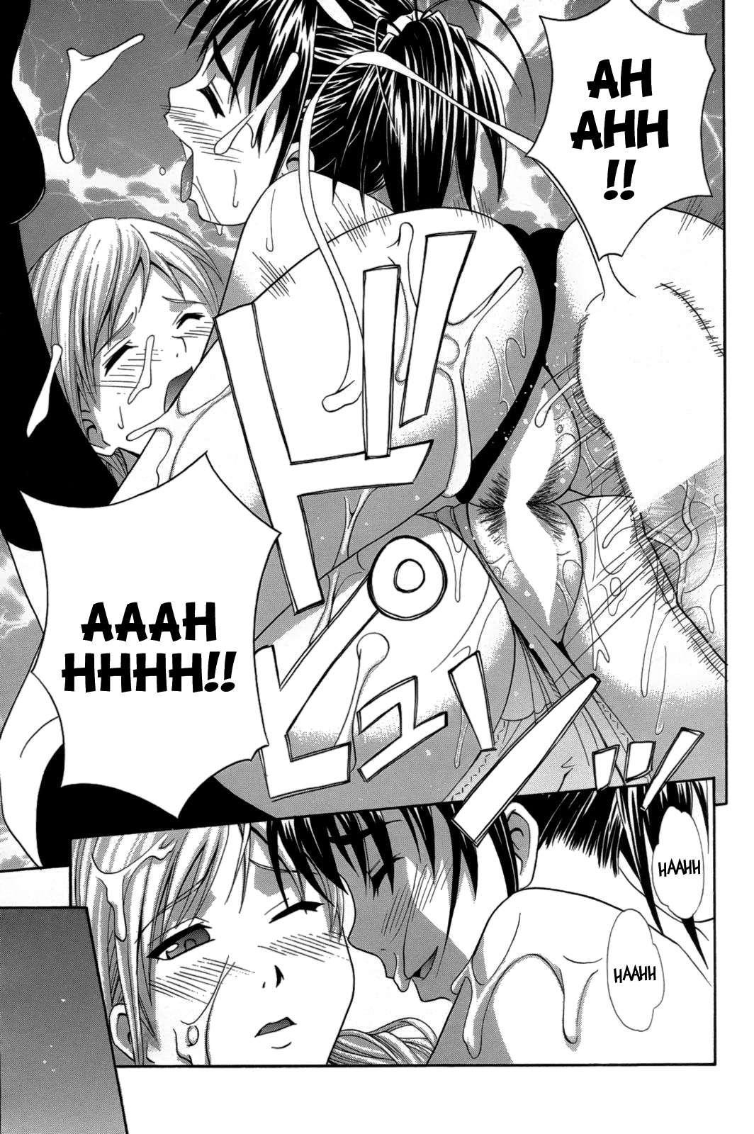 Ichi Ni No 3p 1