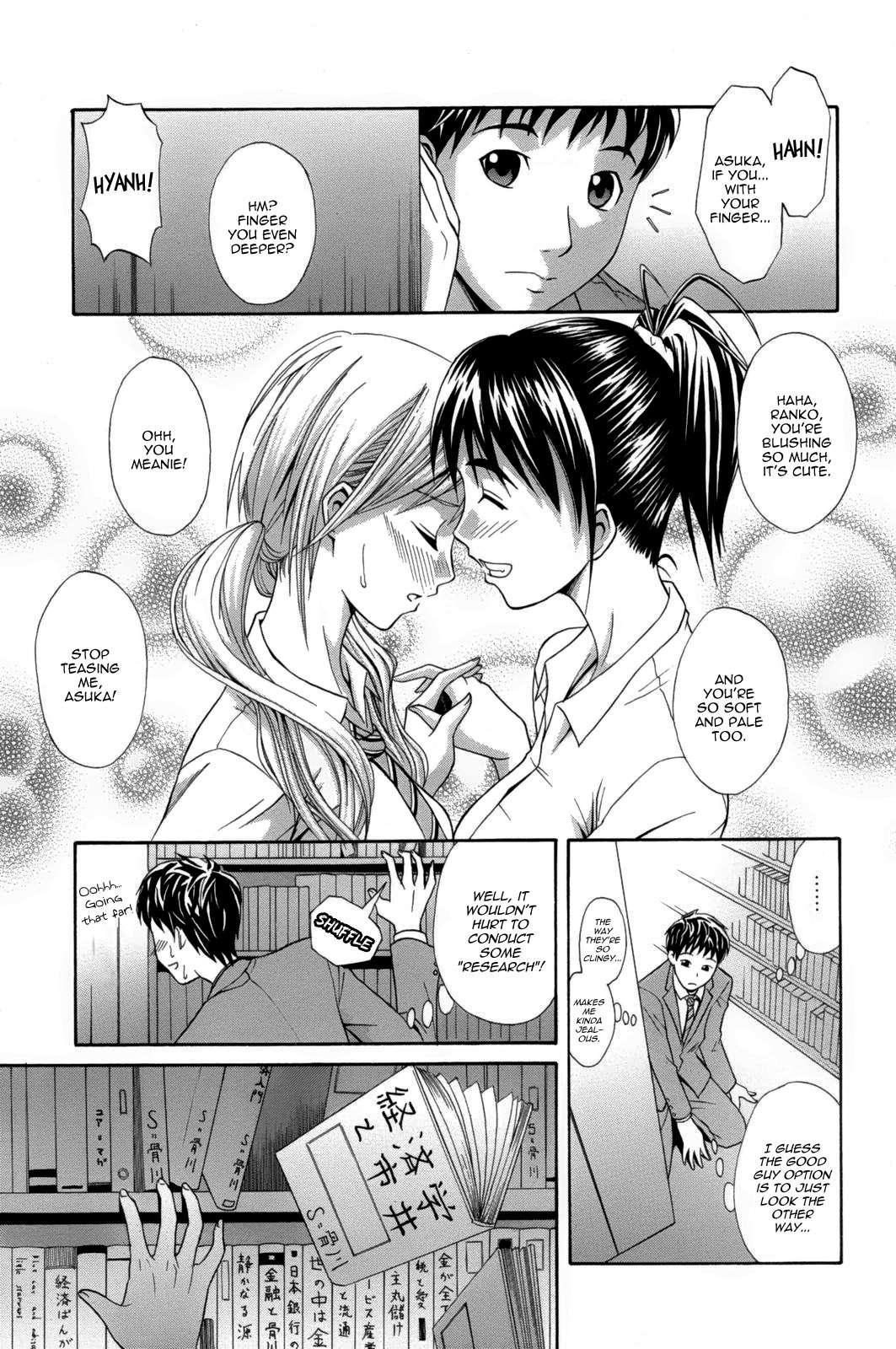 Ichi Ni No 3p 1