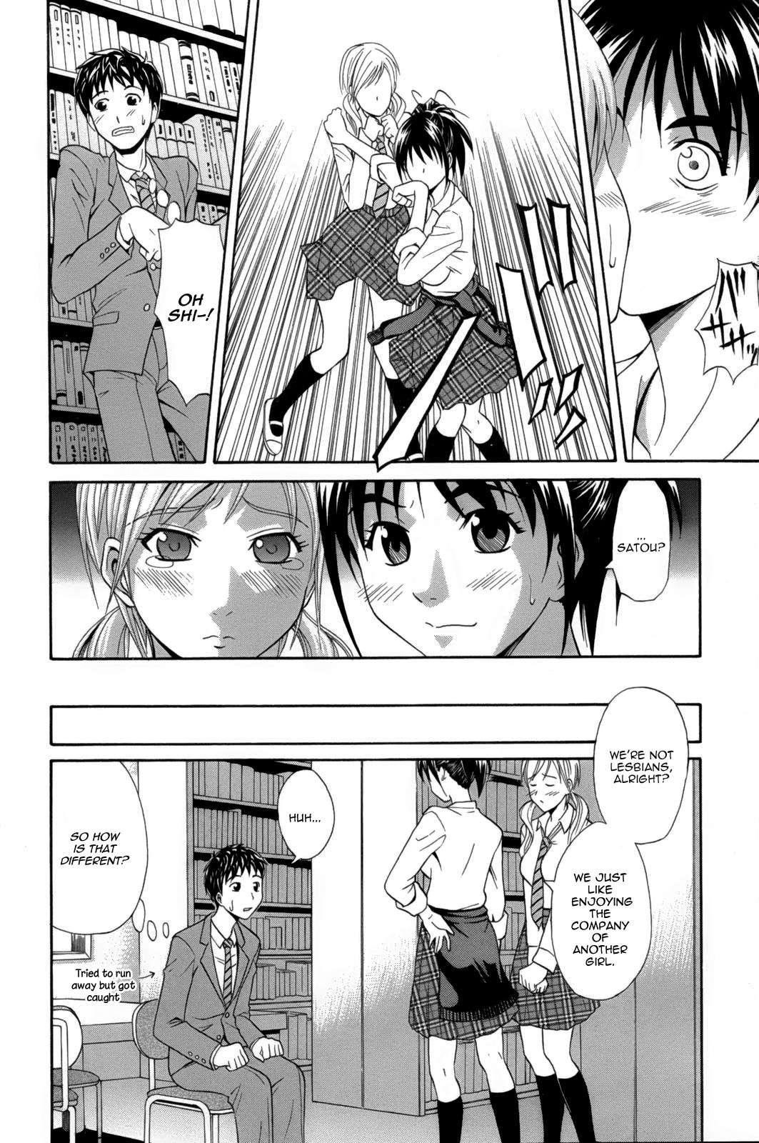 Ichi Ni No 3p 1