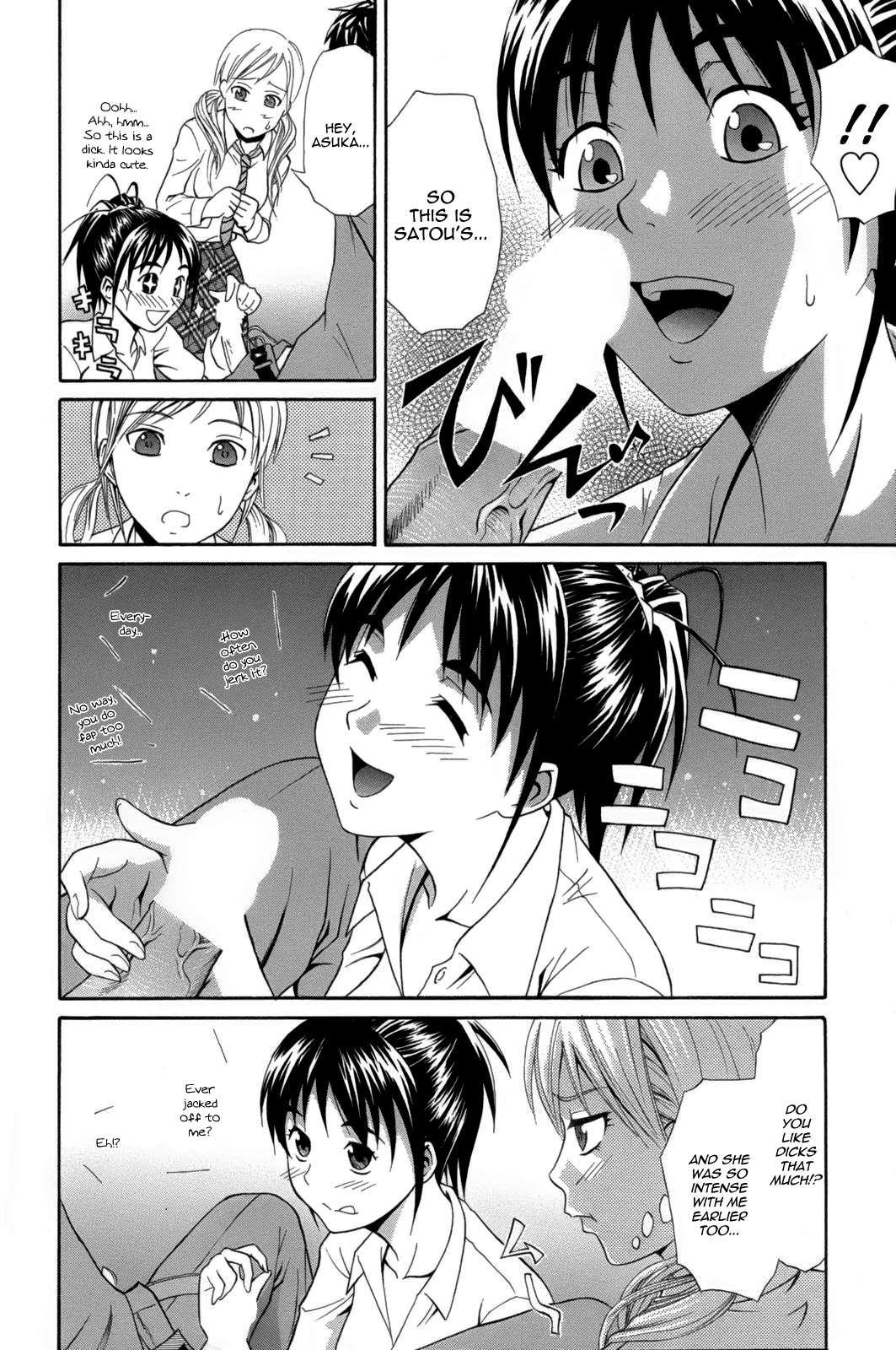 Ichi Ni No 3p 1