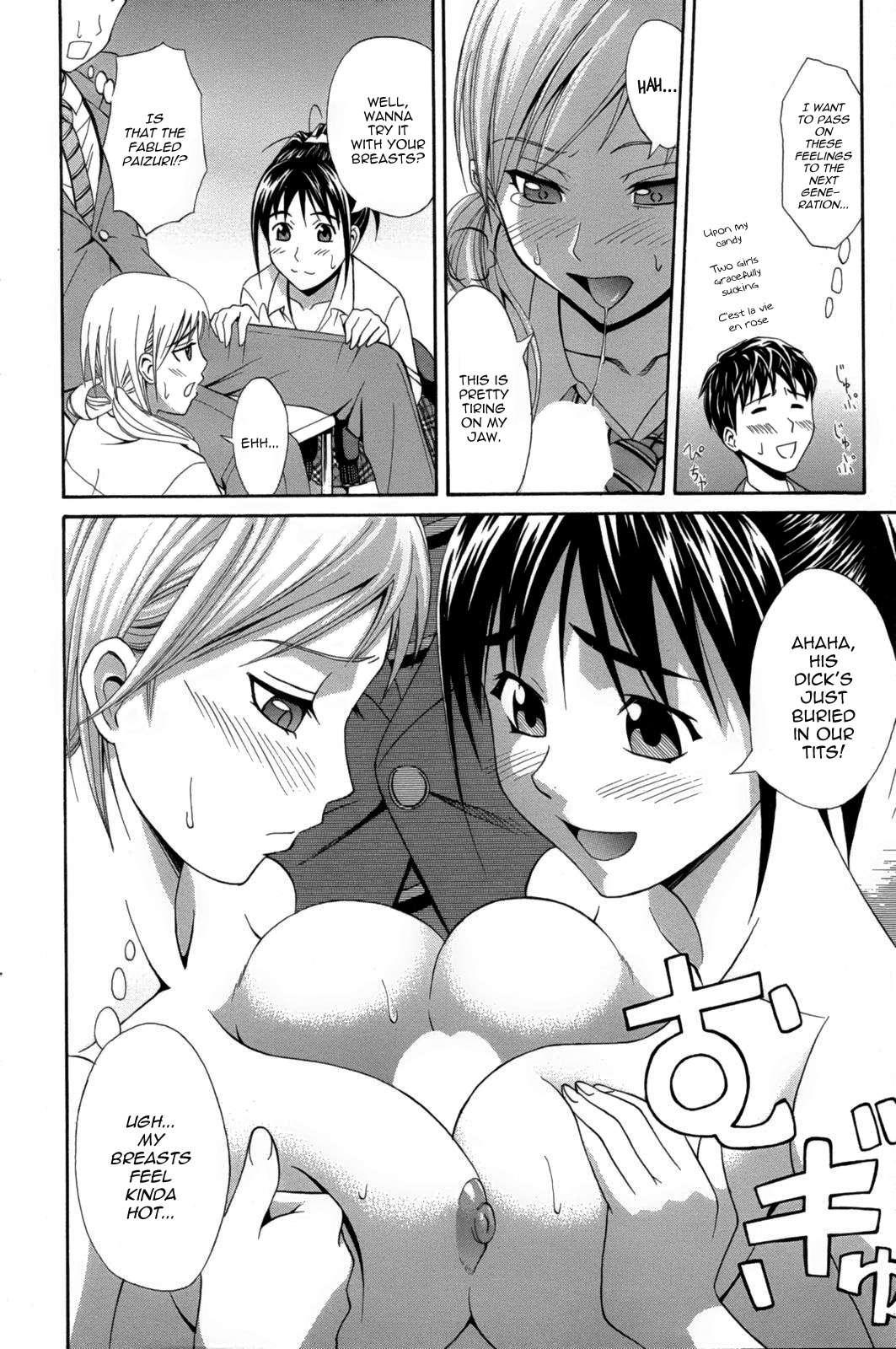 Ichi Ni No 3p 1