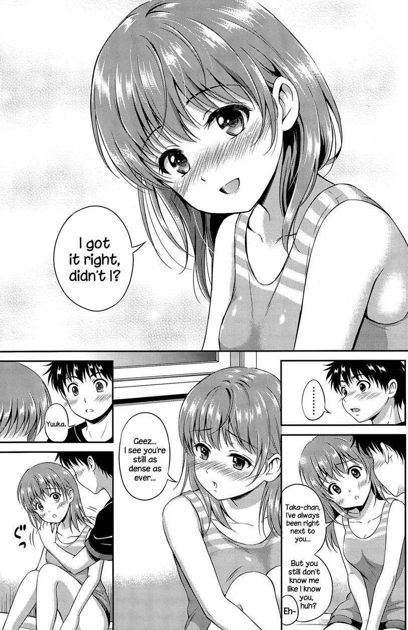 Ichiban Chikaku Ni 1