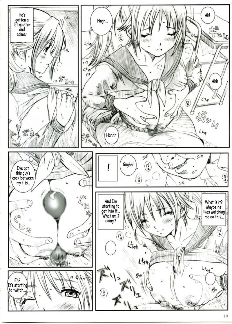 Ichigo 100 Dj - Ichigo 1