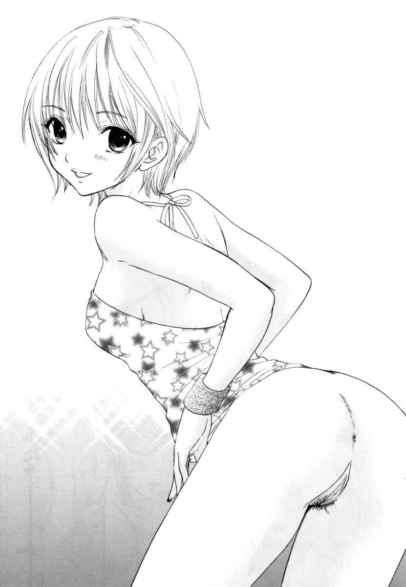 Ichigo 100 Dj - Love Tamborine 1