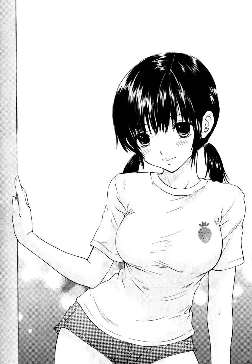 Ichigo 100 Dj - Love Tamborine 1