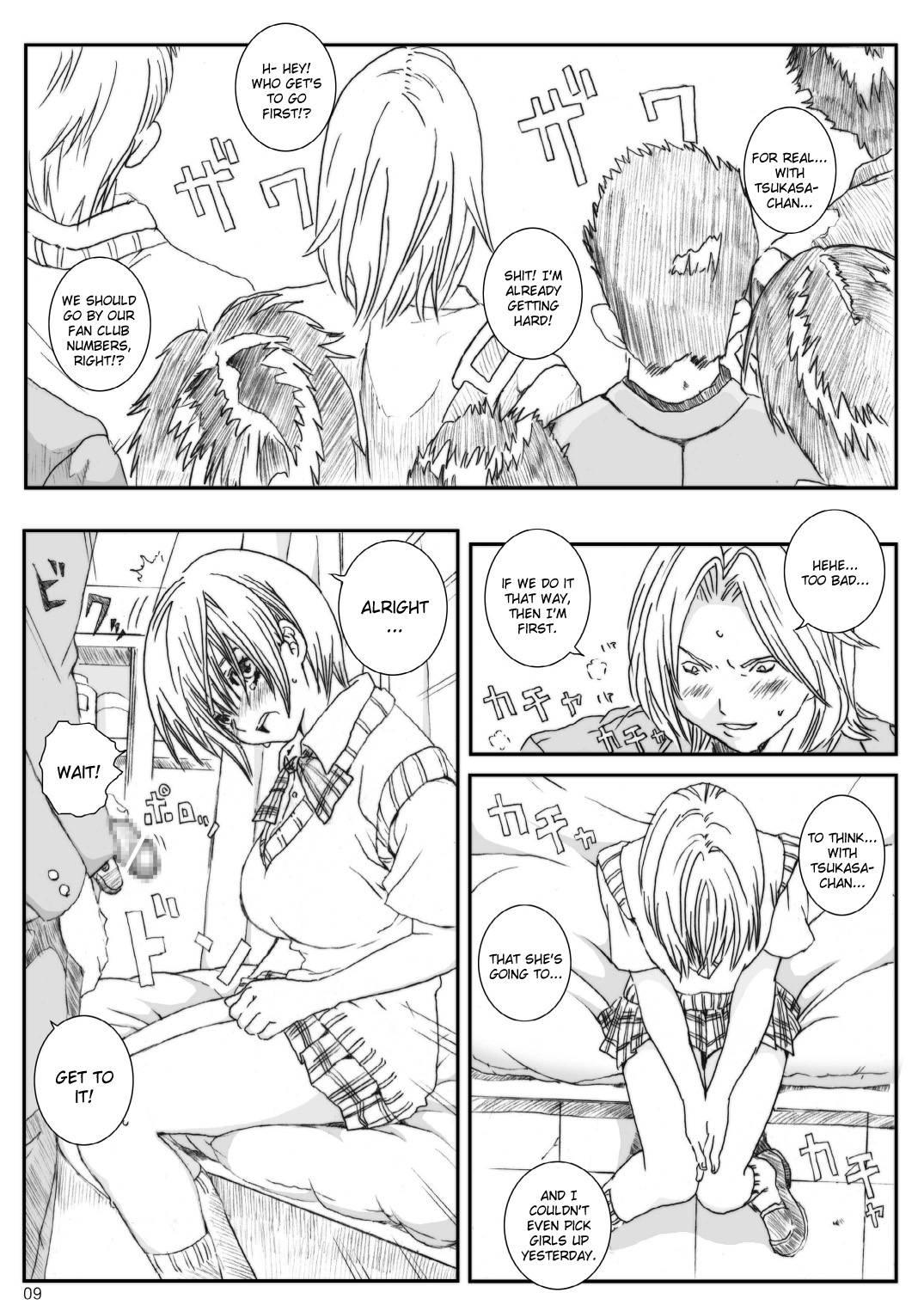 Ichigo 100% Dj - Kuusou Zikken Ichigo Chapter 3 Page 8