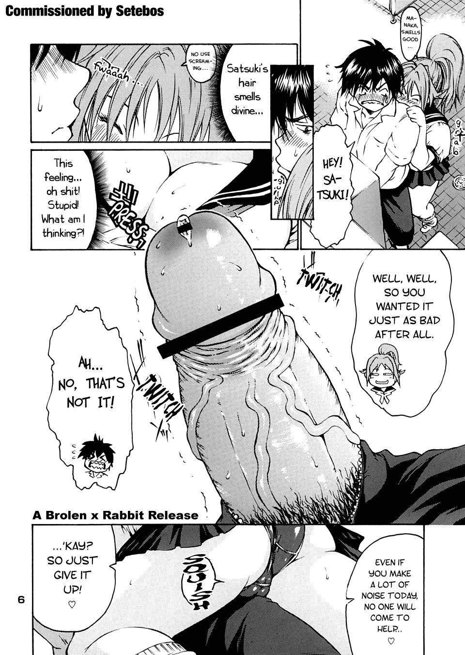 Ichigo 100% Dj - Spring Strawberry Chapter 1 Page 4