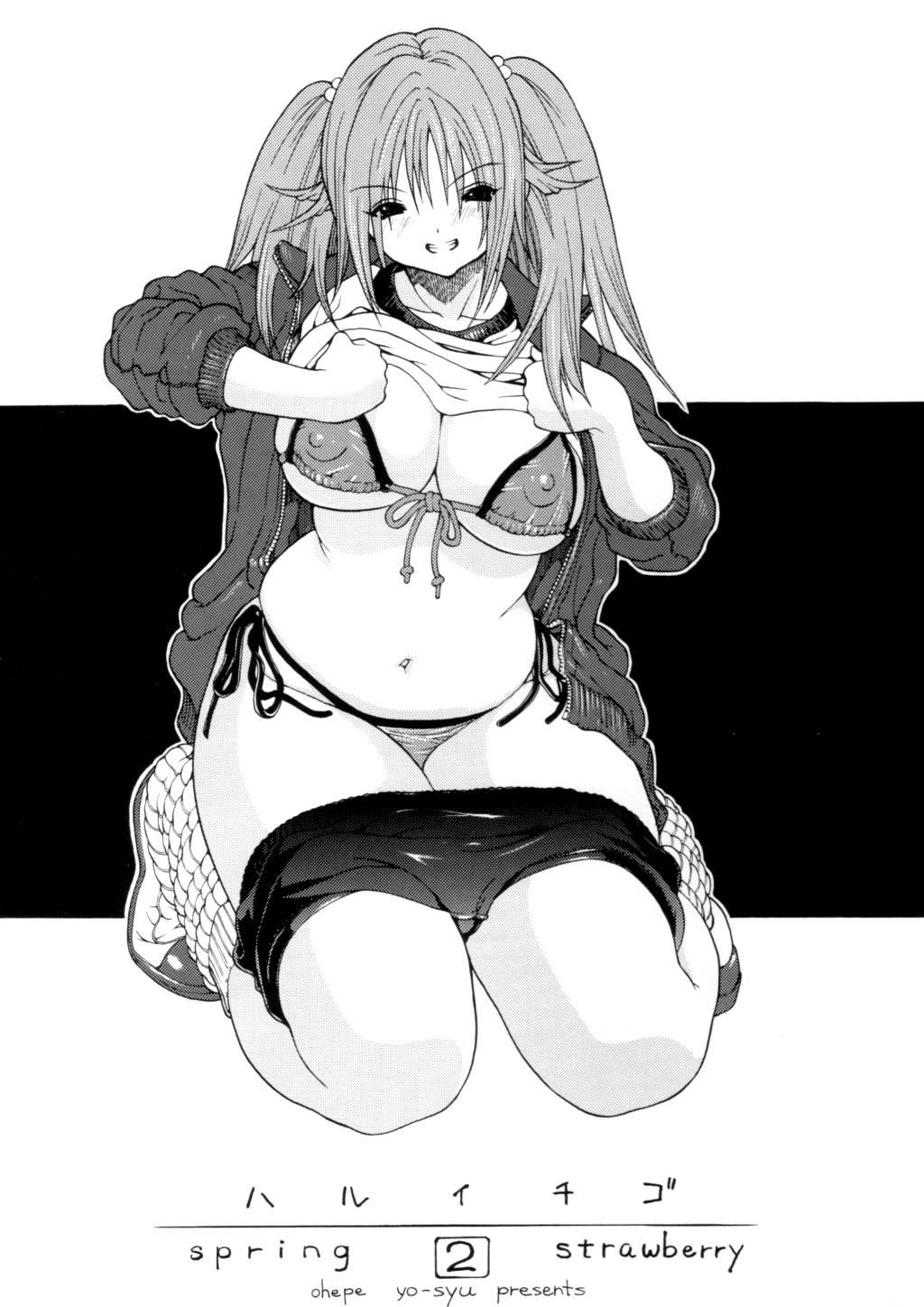 Ichigo 100% Dj - Spring Strawberry Chapter 2 Page 2