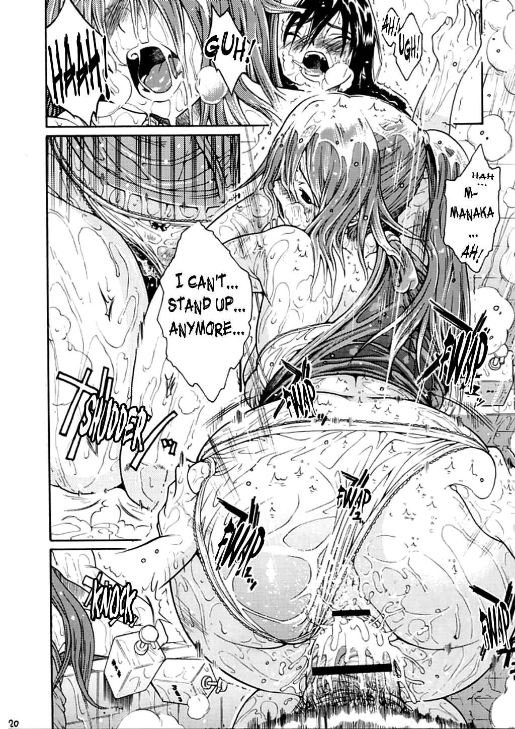 Ichigo 100% Dj - Spring Strawberry Chapter 3 Page 16