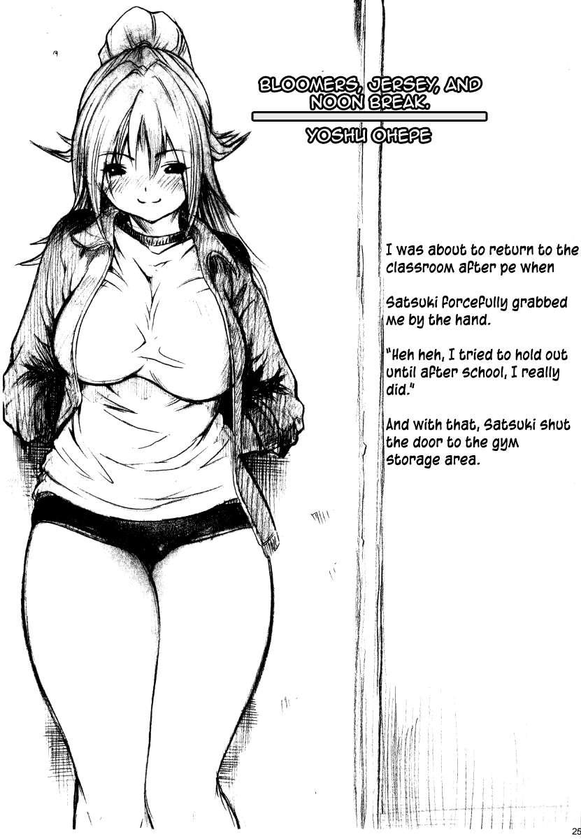 Ichigo 100% Dj - Spring Strawberry Chapter 4 Page 21