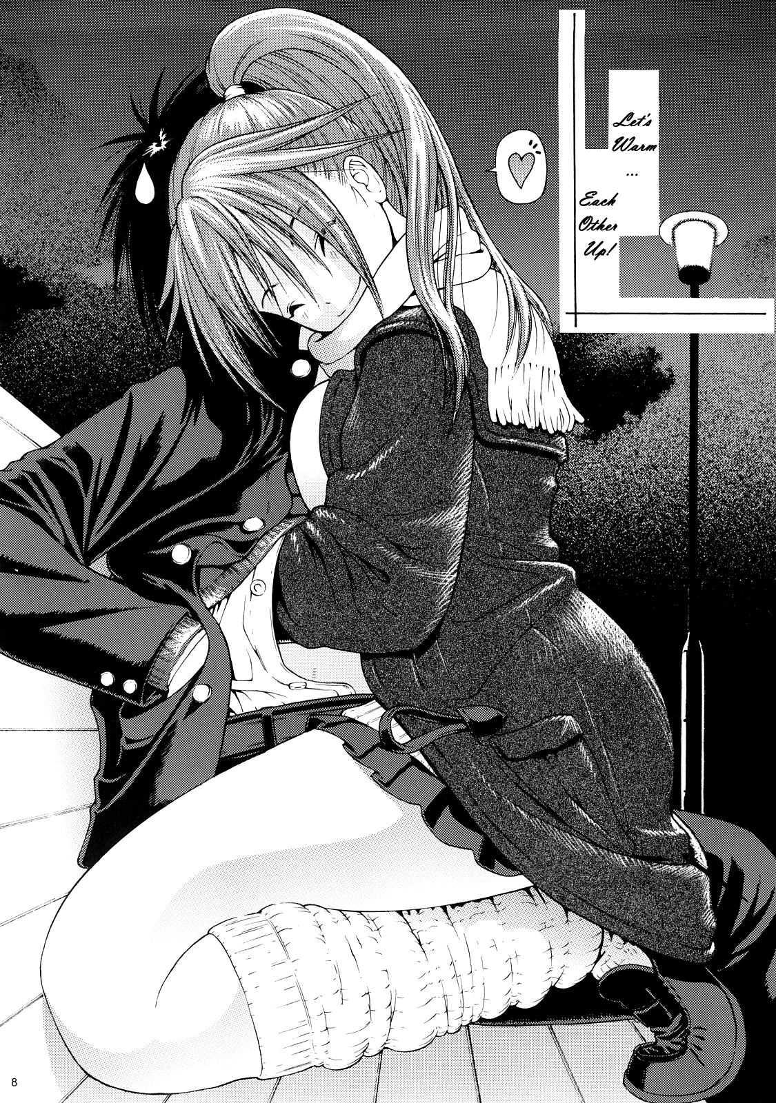 Ichigo 100% Dj - Spring Strawberry Chapter 6 Page 4