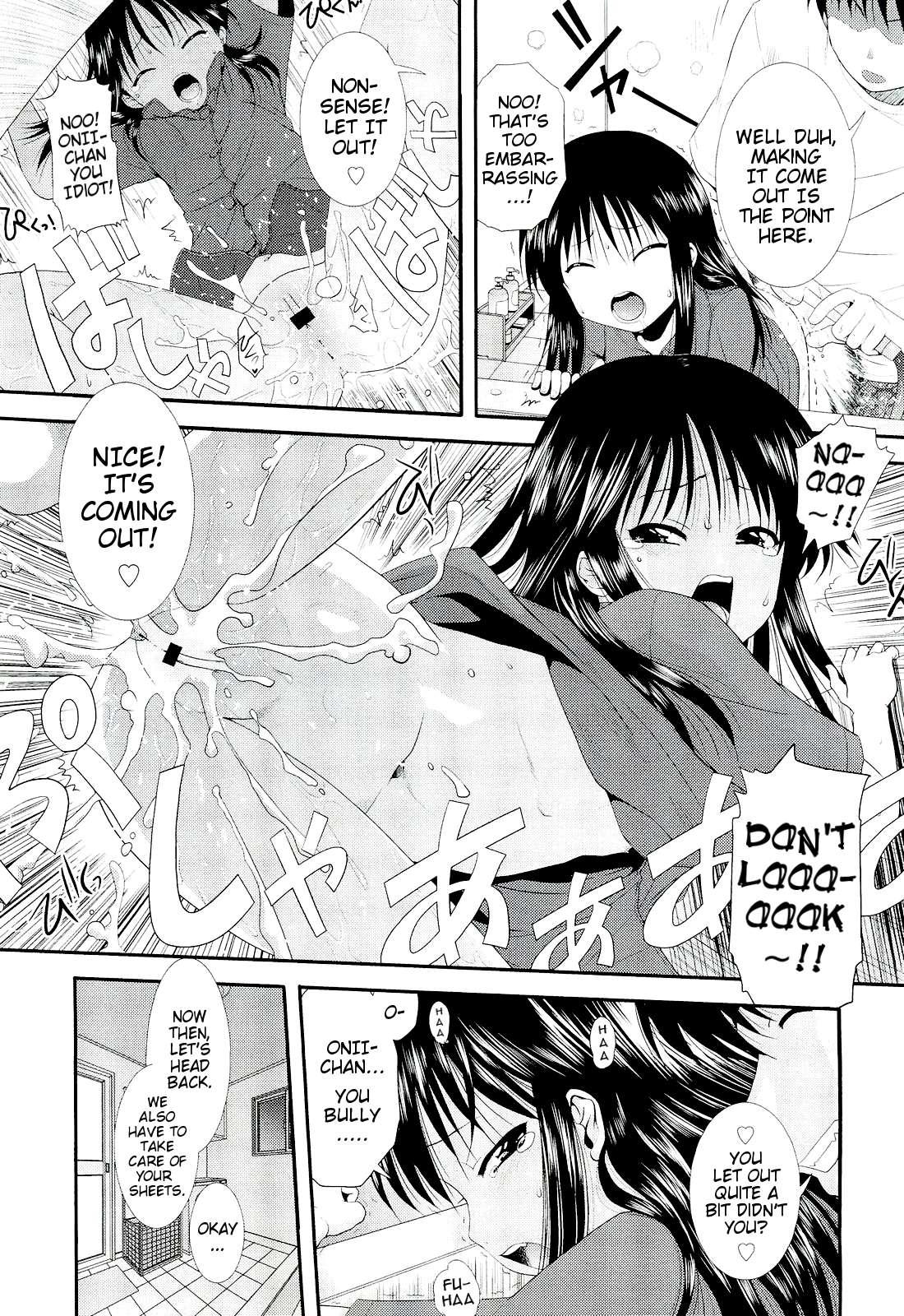 Ichigo-chan Choro-choro 1